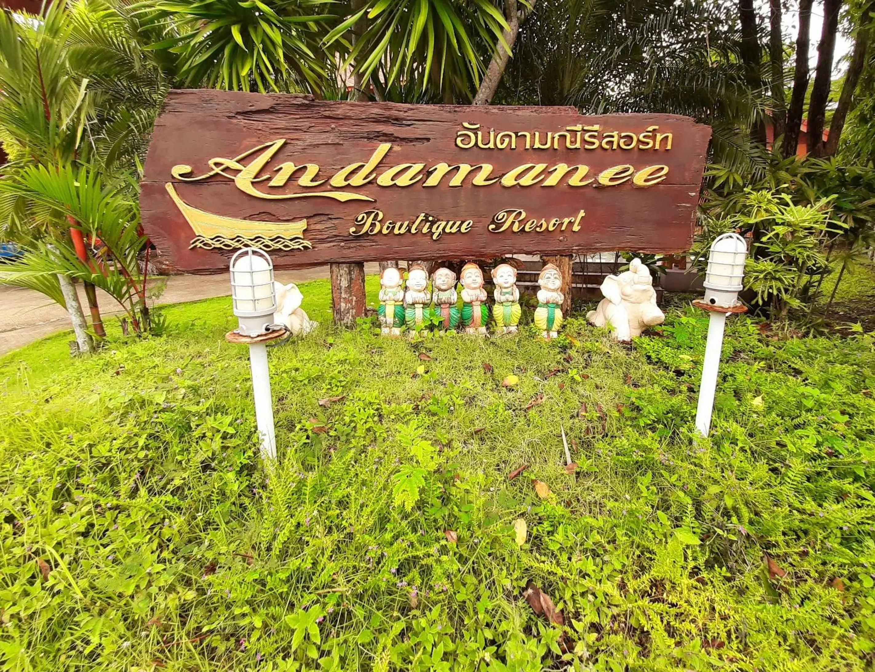 Property logo or sign in Andamanee Boutique Resort Aonang Krabi - SHA Extra Plus