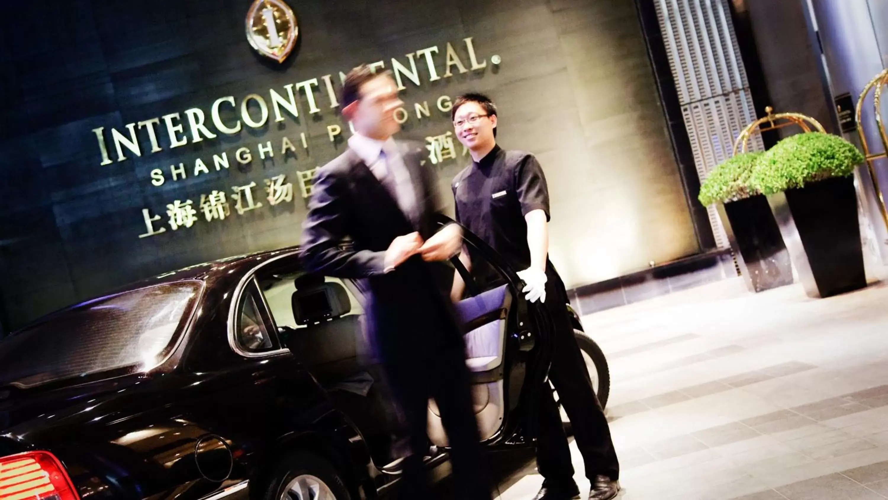 Property building in InterContinental Shanghai Pudong by IHG Property building in InterContinental Shanghai Pudong by IHG