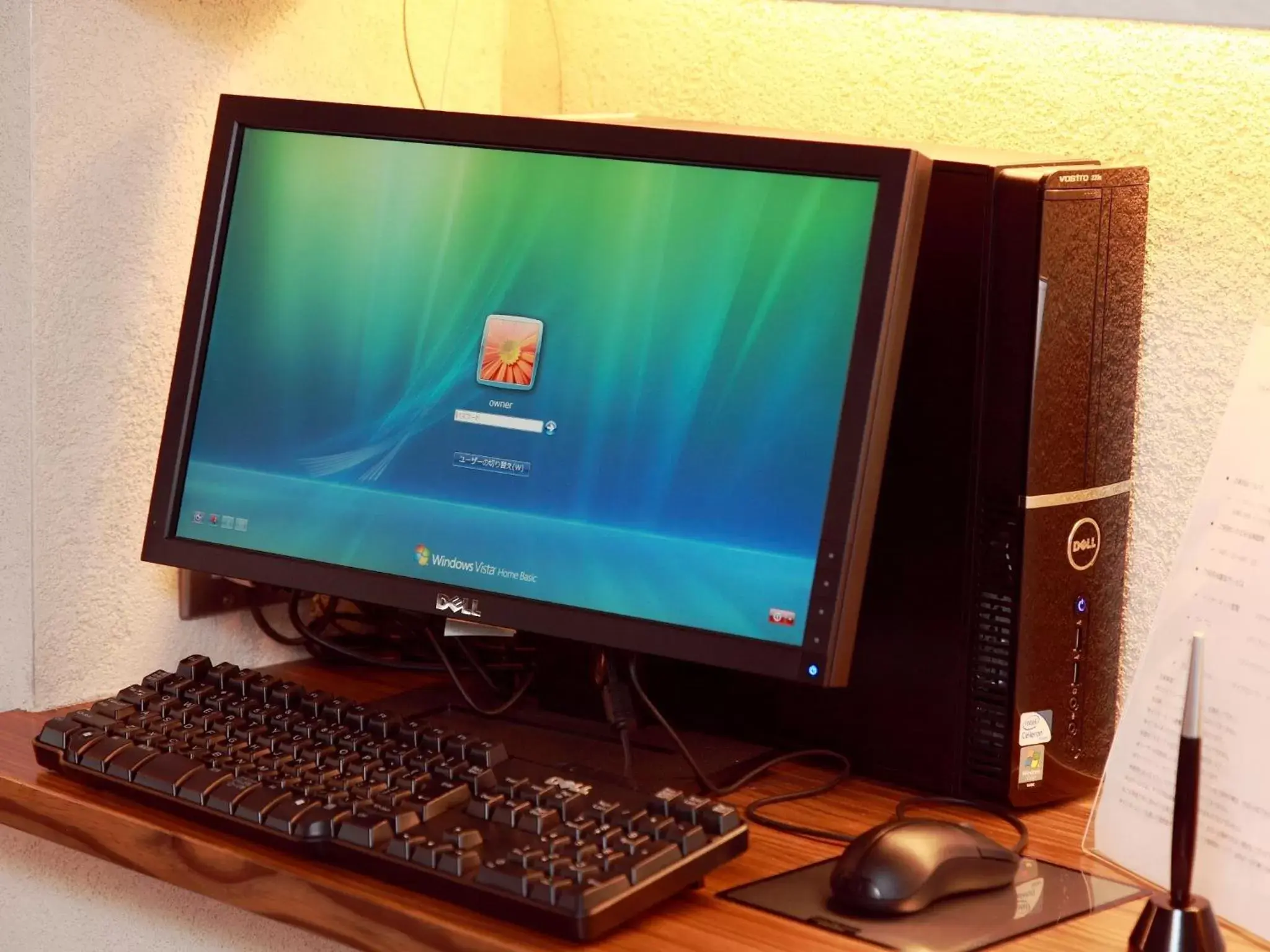 Lobby or reception in Central Hotel Okayama Lobby or reception in Central Hotel Okayama