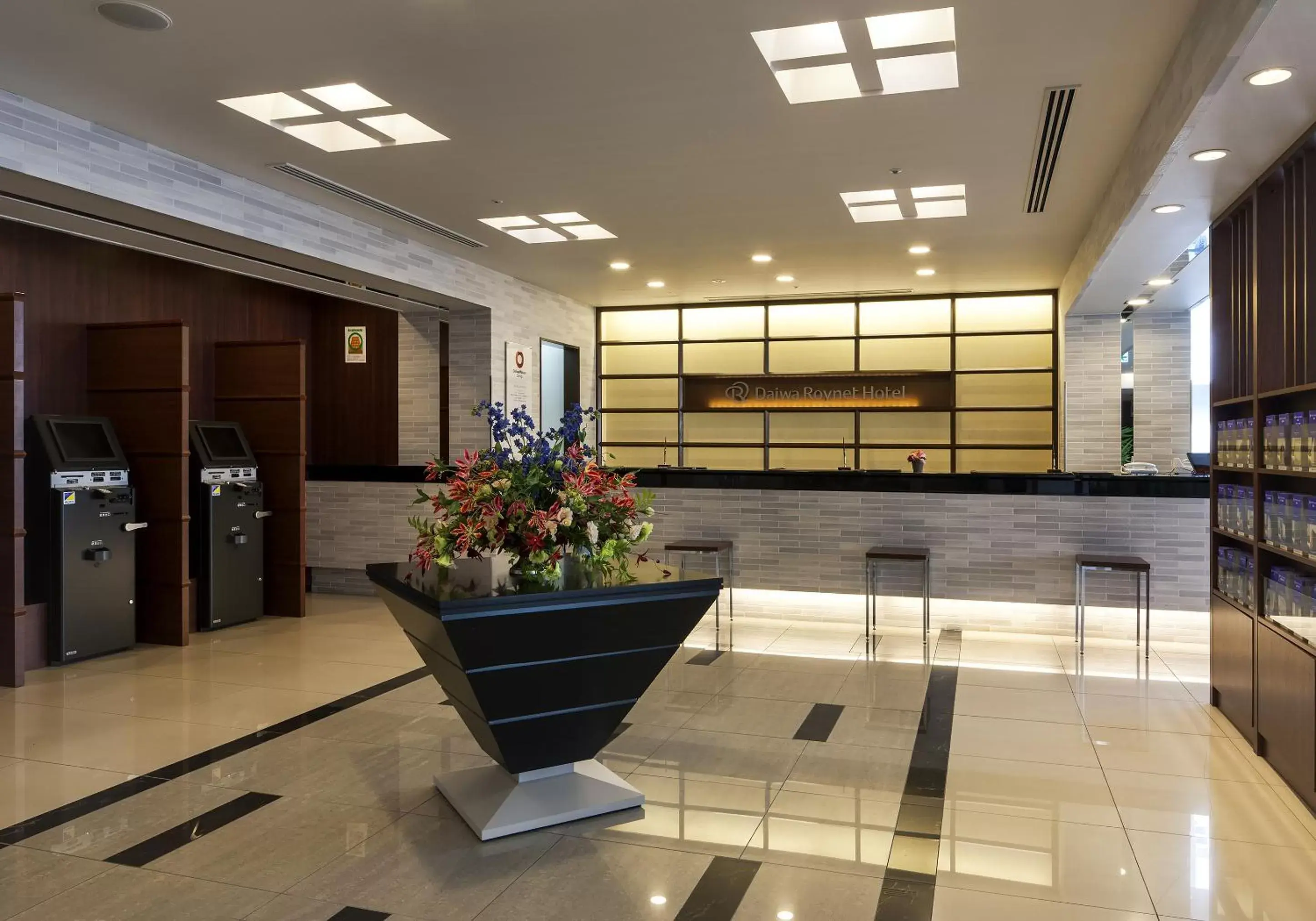 Lobby or reception in Daiwa Roynet Hotel Hamamatsu