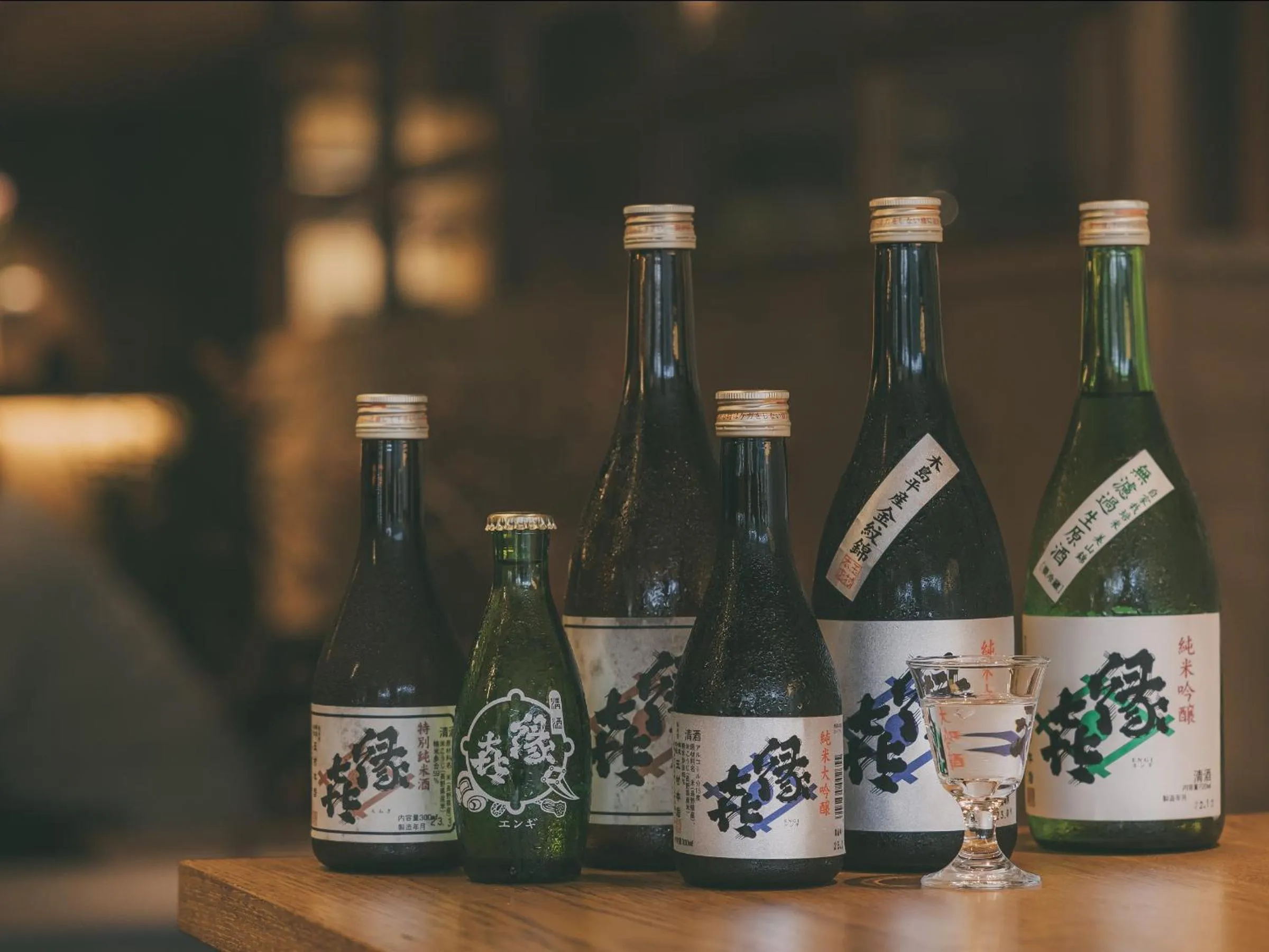 Restaurant/places to eat in Chalet Shiga