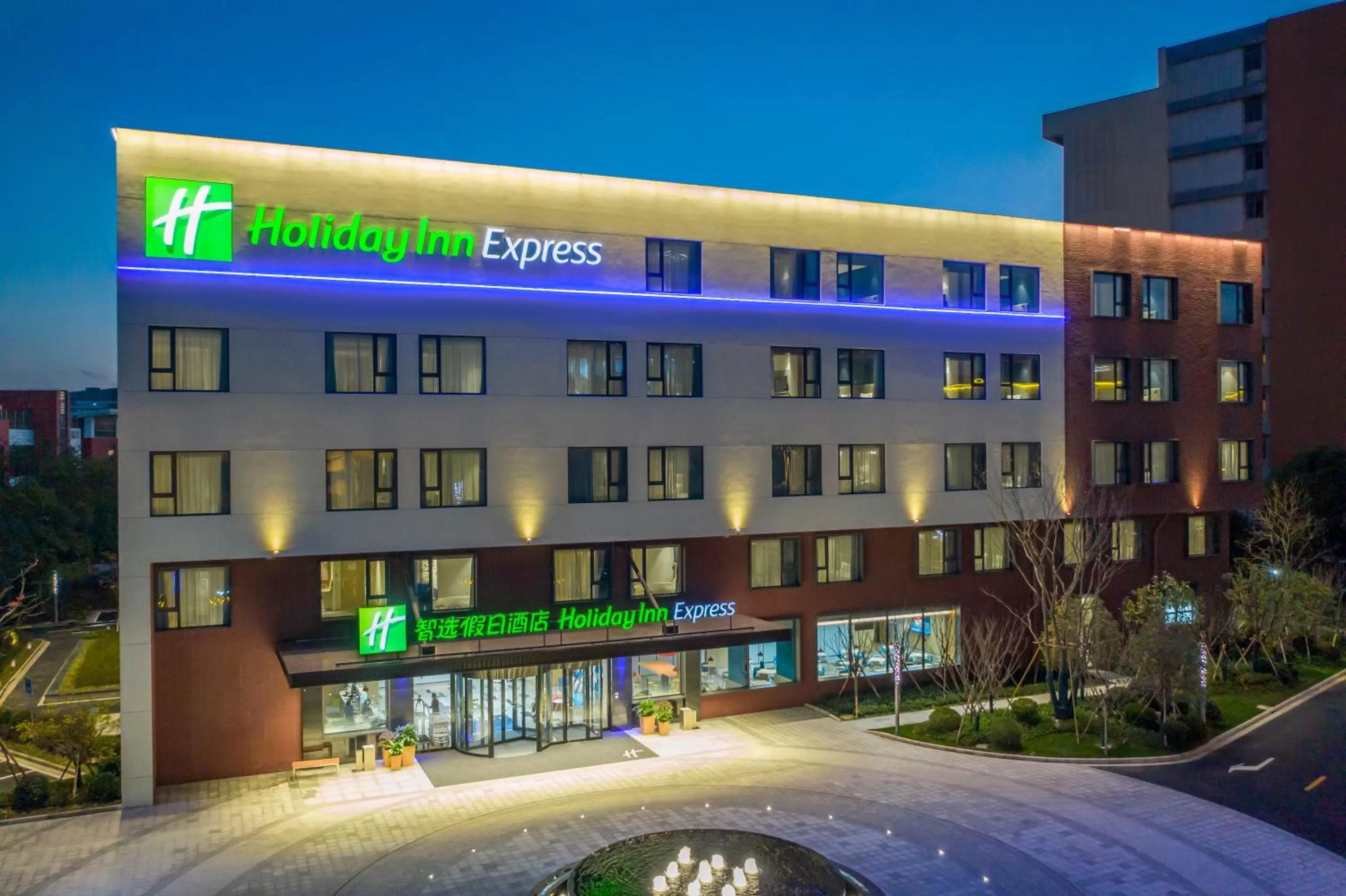 Property building in Holiday Inn Express Shanghai Kangqiao by IHG