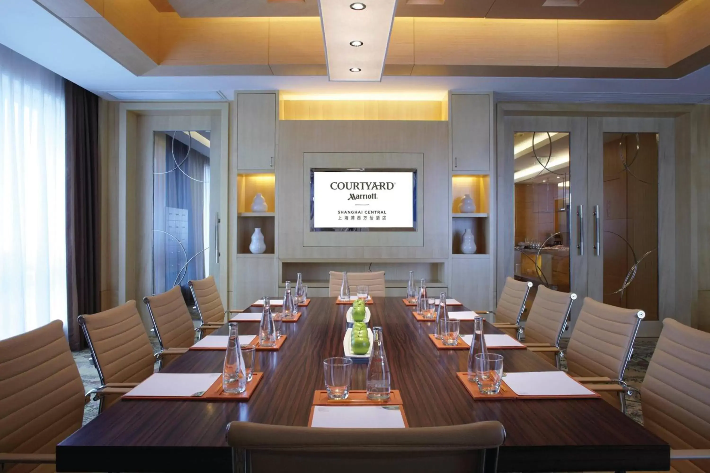 Meeting/conference room in Courtyard by Marriott Shanghai Central