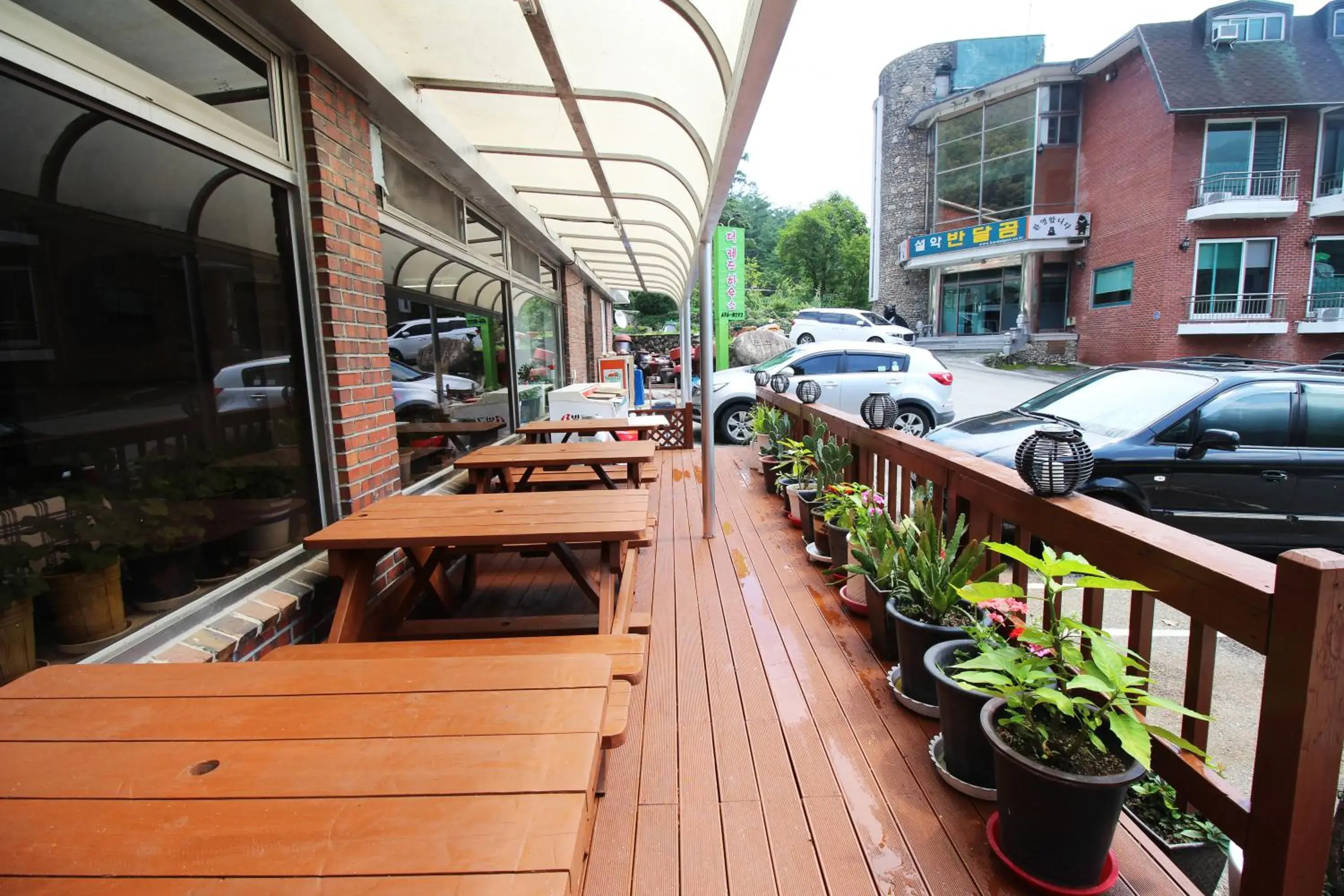 Patio in The Red House