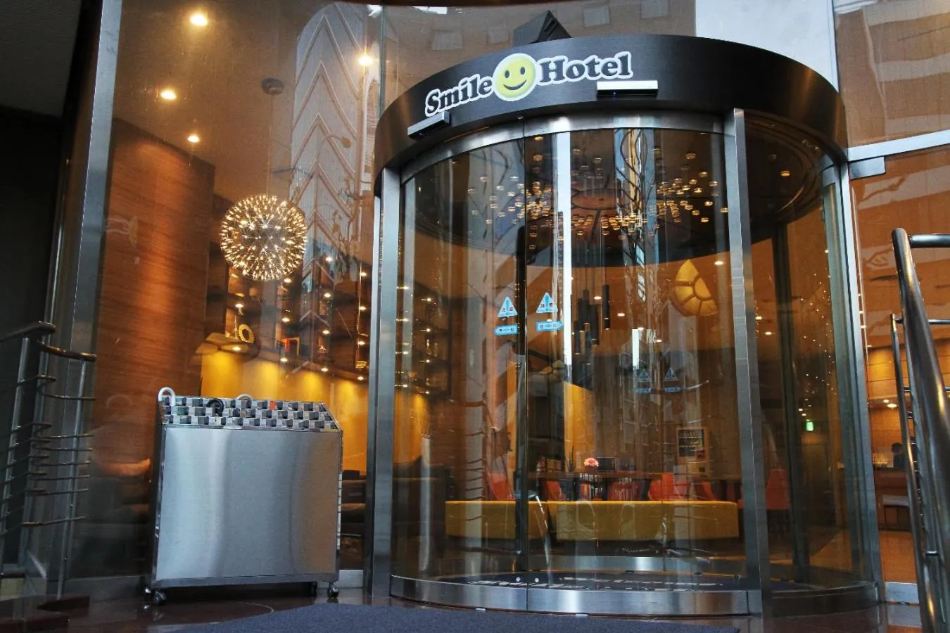 Property building in Smile Hotel Tokyo Nihonbashi