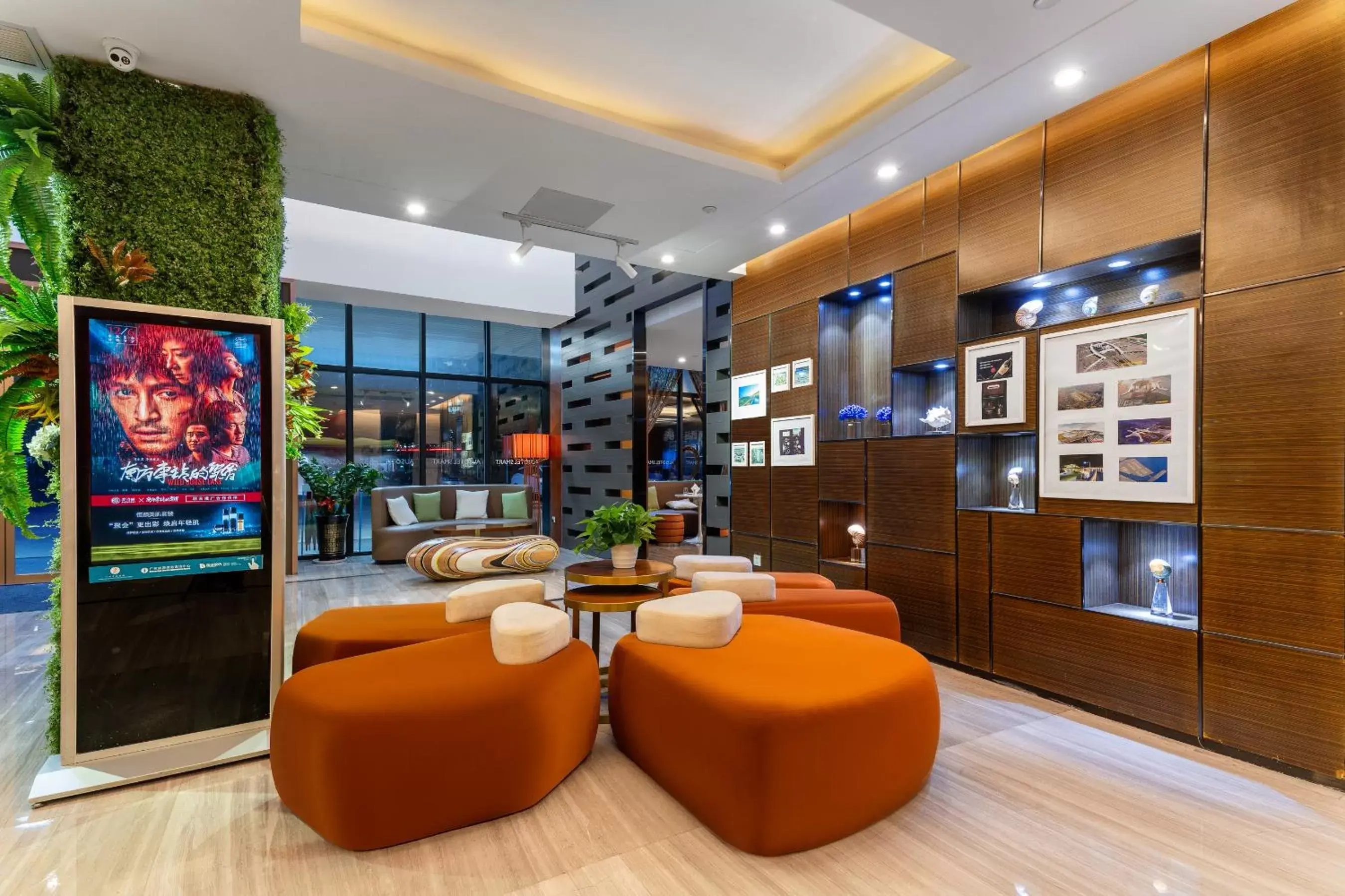 Lobby or reception in Ausotel Smart Baiyun International Airport T2-Free 24-hour airport pick-up Lobby or reception in Ausotel Smart Baiyun International Airport T2-Free 24-hour airport pick-up