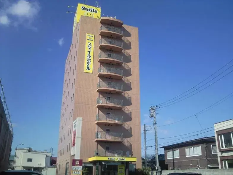 Property Building in Smile Hotel Towada