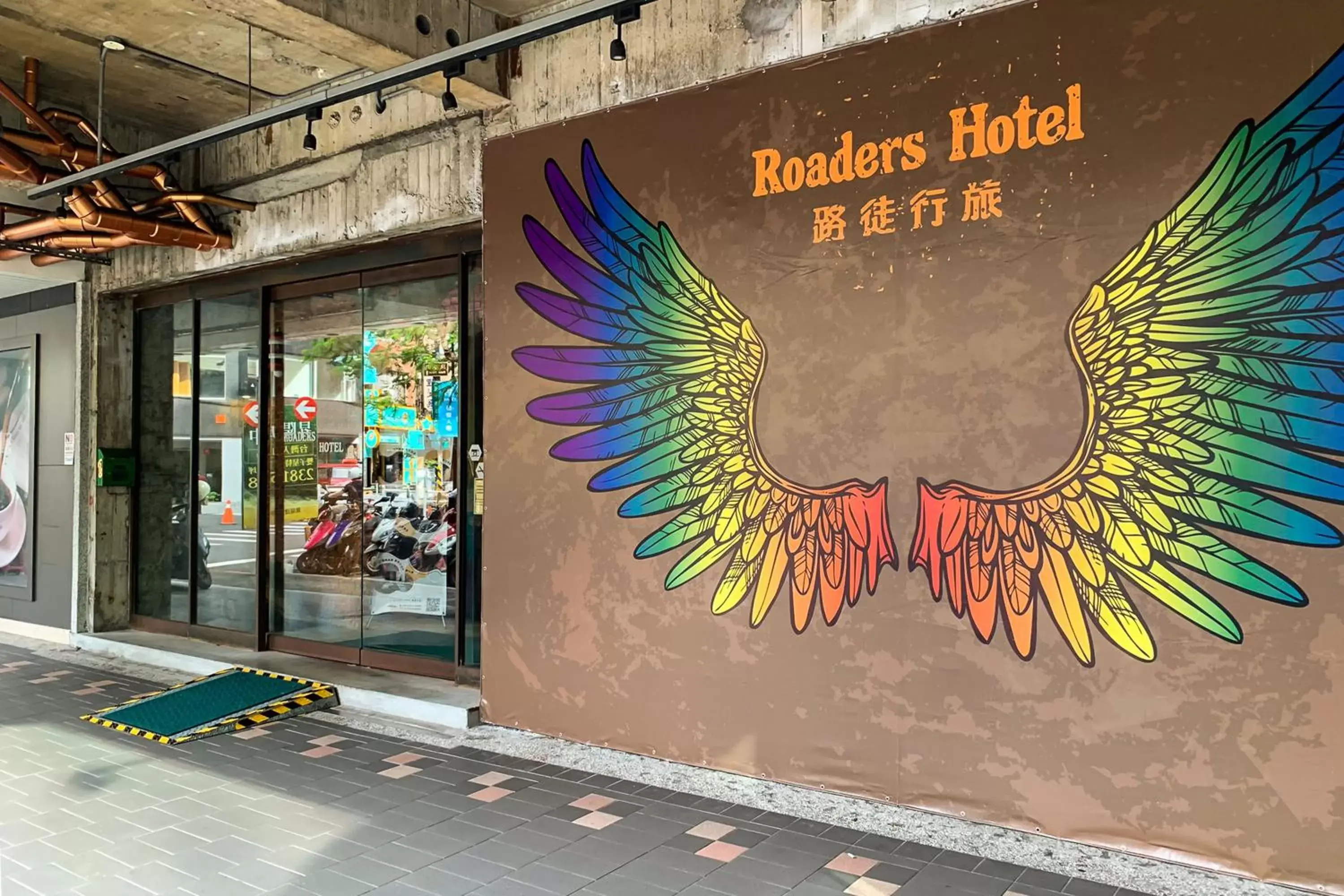 Property building in Roaders Hotel - Zhonghua