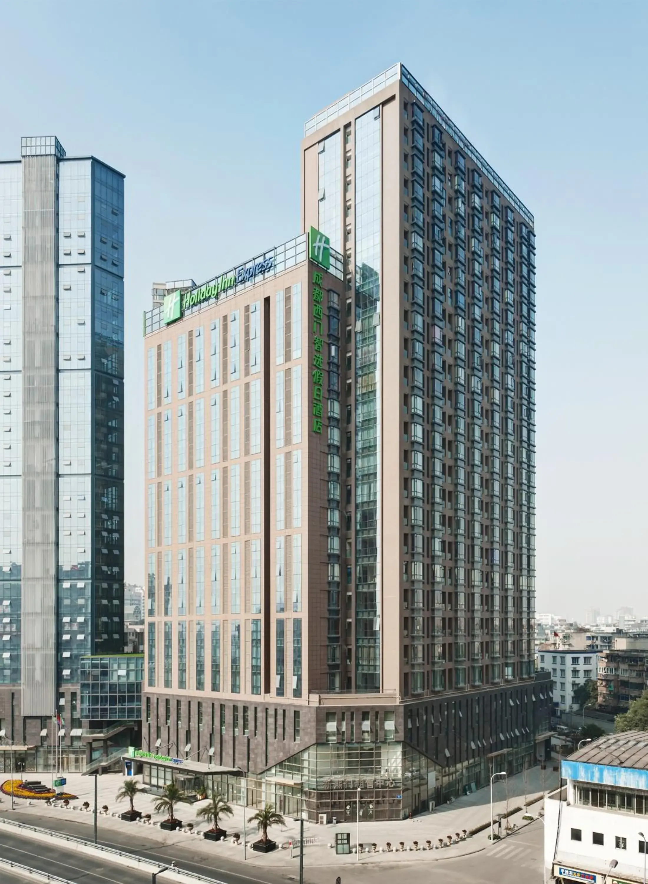 Facade/entrance, Property Building in Holiday Inn Express Chengdu West Gate, an IHG Hotel