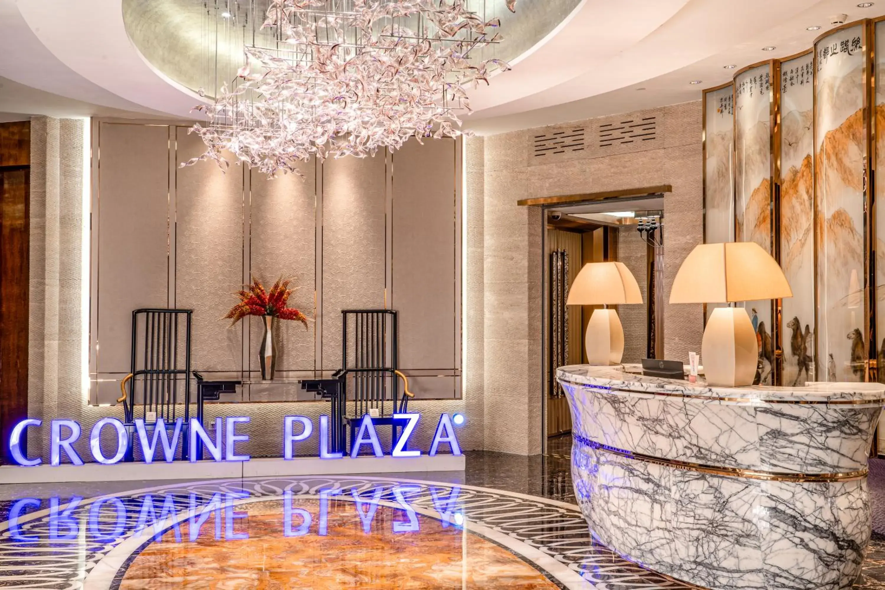 Restaurant/places to eat in Crowne Plaza Xi'an by IHG Restaurant/places to eat in Crowne Plaza Xi'an by IHG