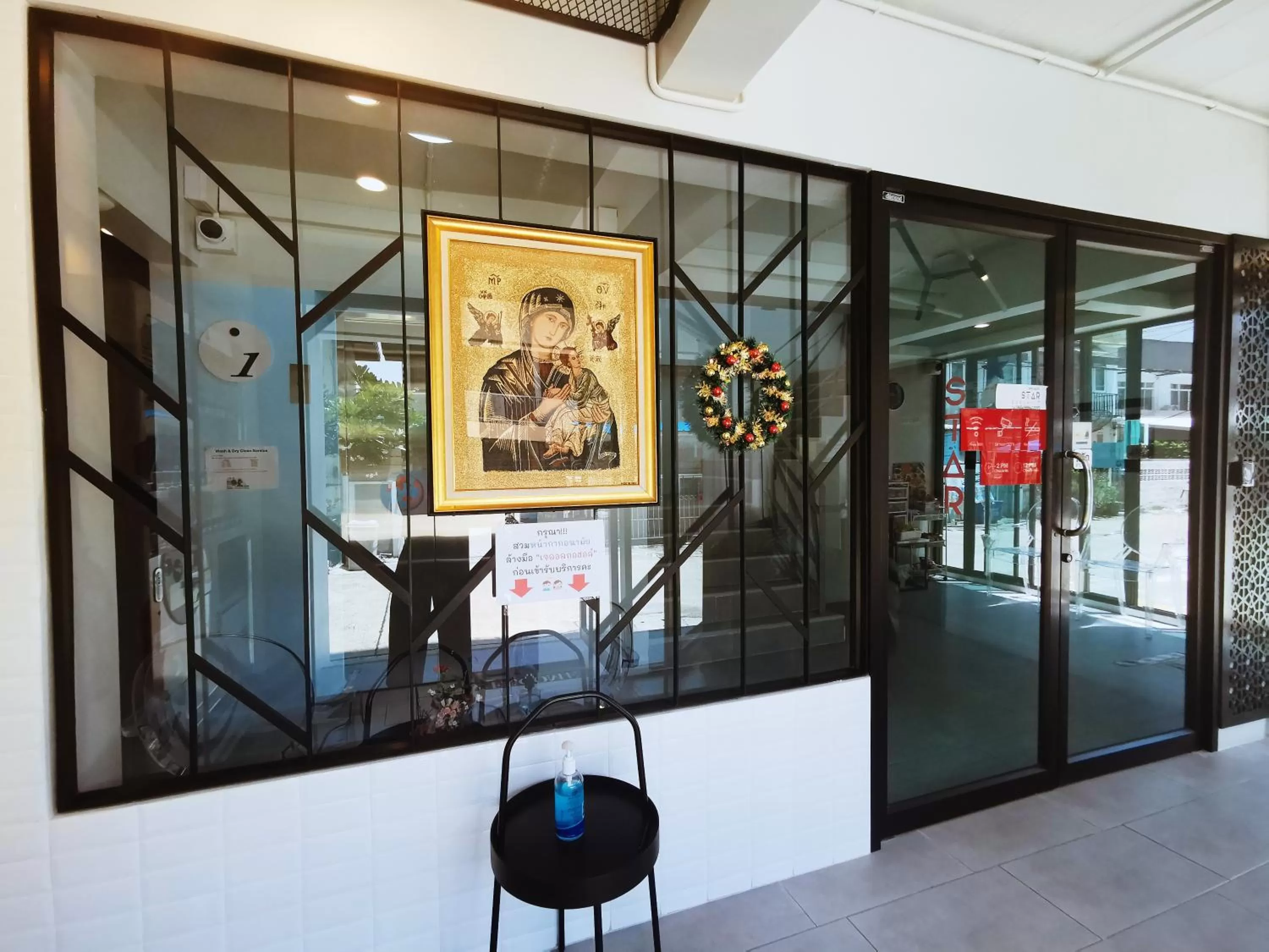 Facade/entrance in Star Sukhumvit