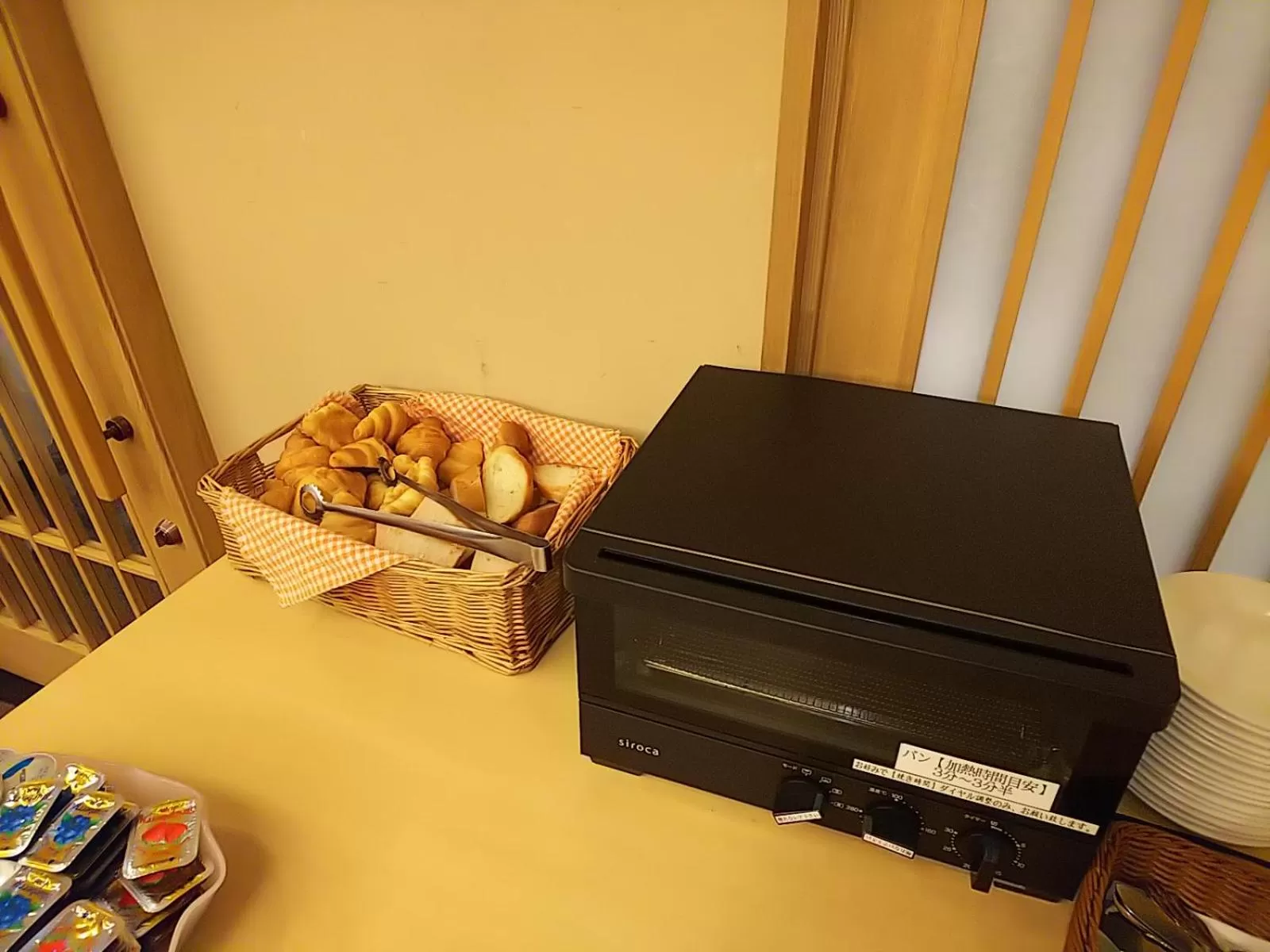 Buffet breakfast in Route Inn Grantia Himi Wakuranoyado