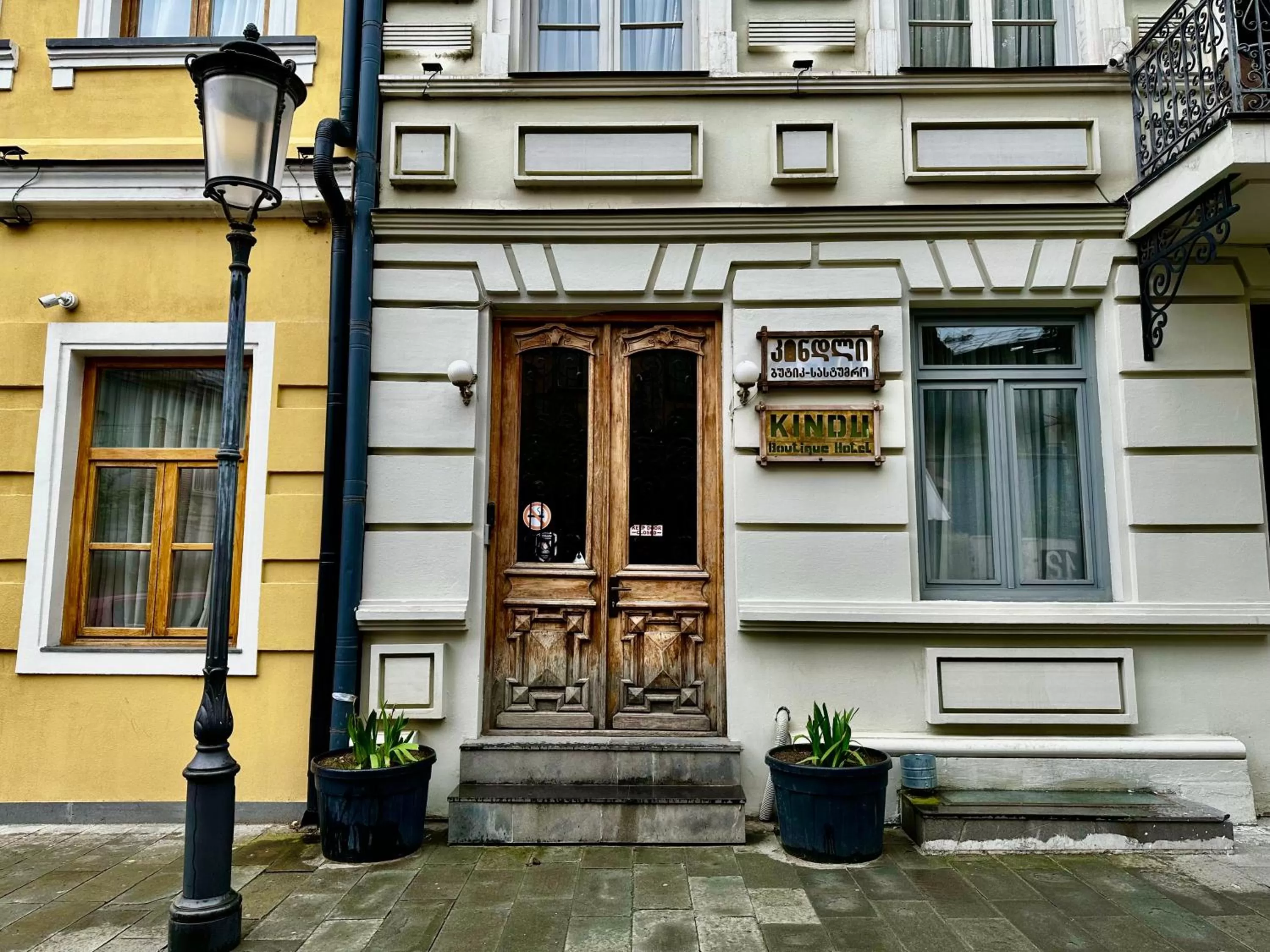 Property building in Kindli Boutique Hotel