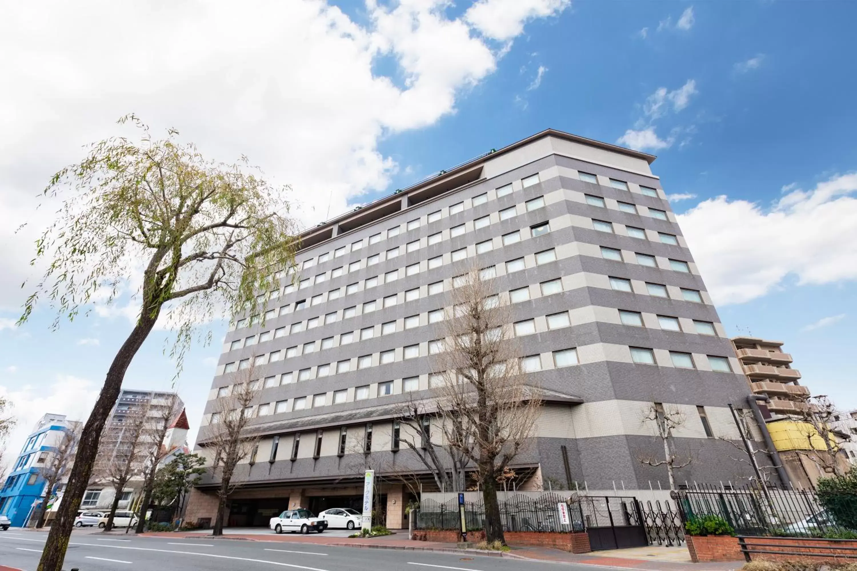 Facade/entrance, Property Building in Ark Hotel Kumamotojo Mae -ROUTE INN HOTELS-