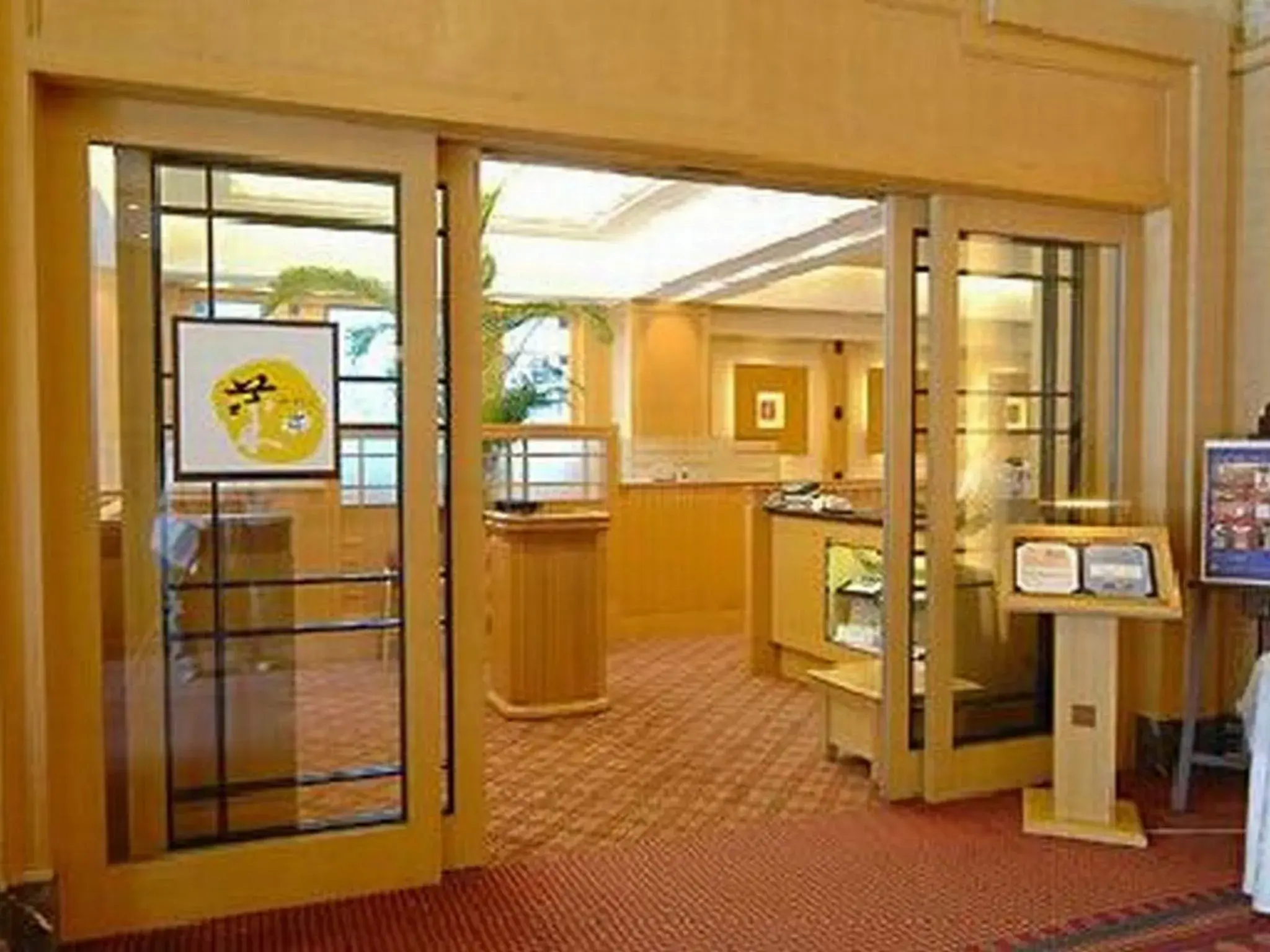 Lobby or reception in Crest Hotel Kashiwa Lobby or reception in Crest Hotel Kashiwa