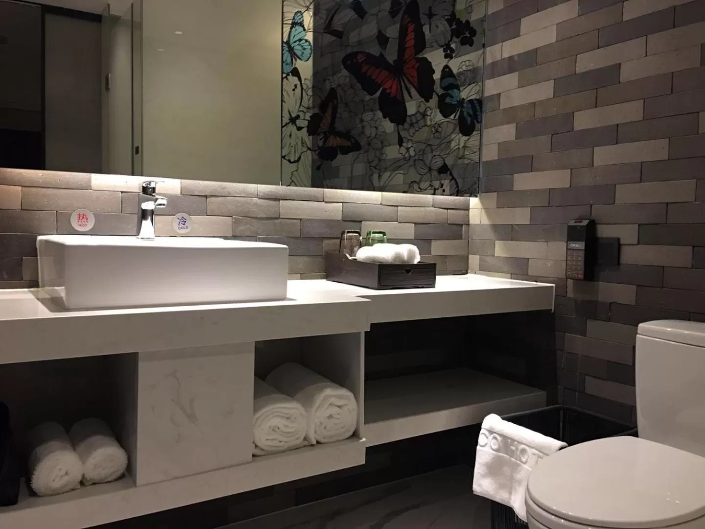 Toilet in Paco Hotel Dongpu Guanghzou -Free Shuttle Bus for Canton Fair