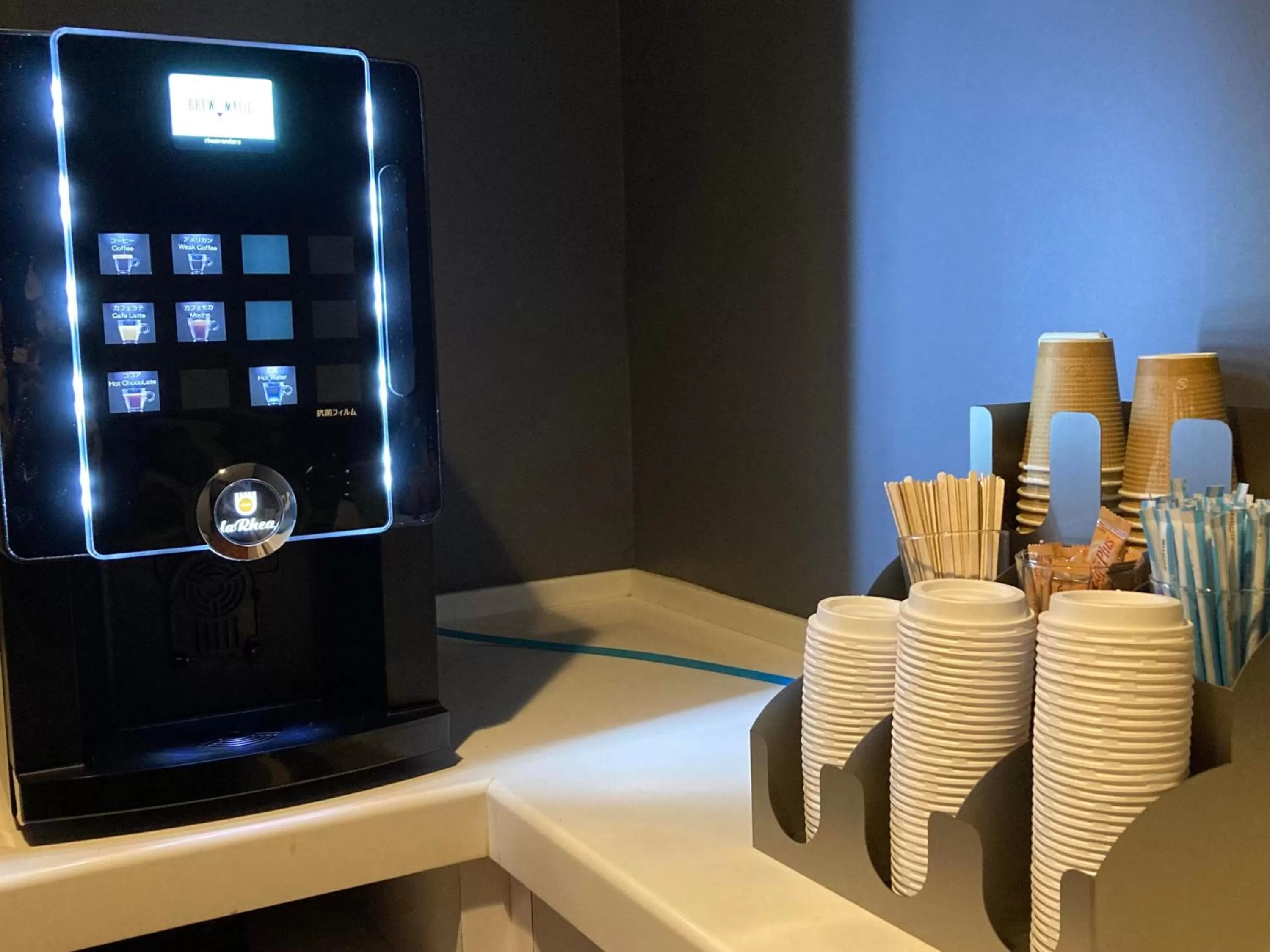 Coffee/tea facilities in Hotel Gracery Sapporo