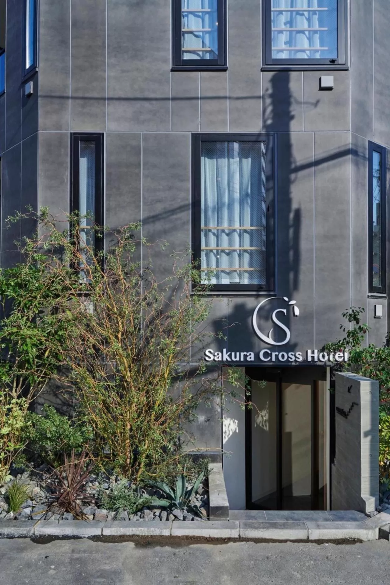 Sakura Cross Hotel Ueno Iriya Annex