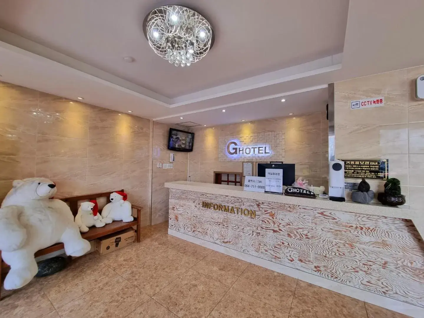 Lobby or reception in Hotel G