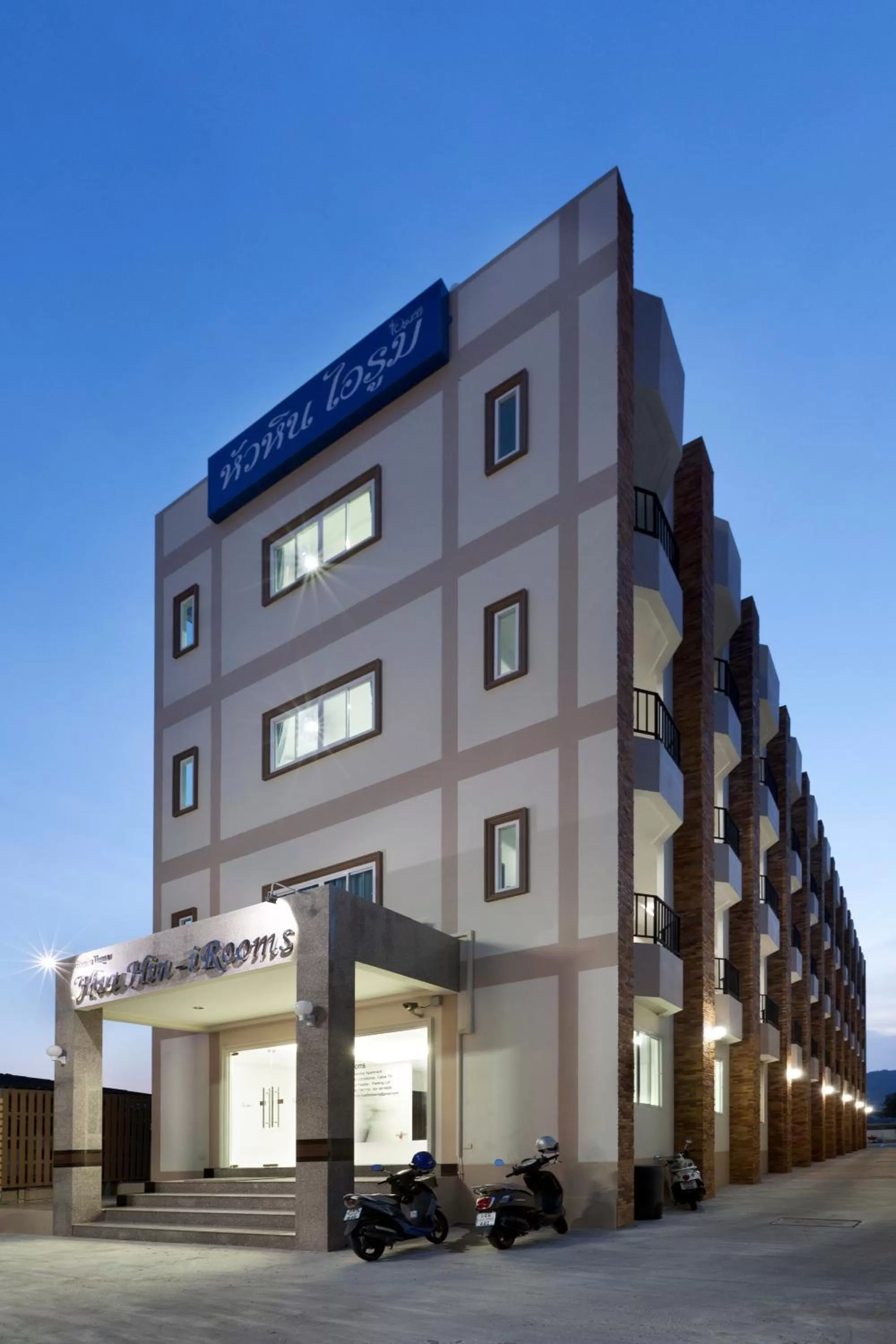 Facade/entrance in Hua Hin Irooms