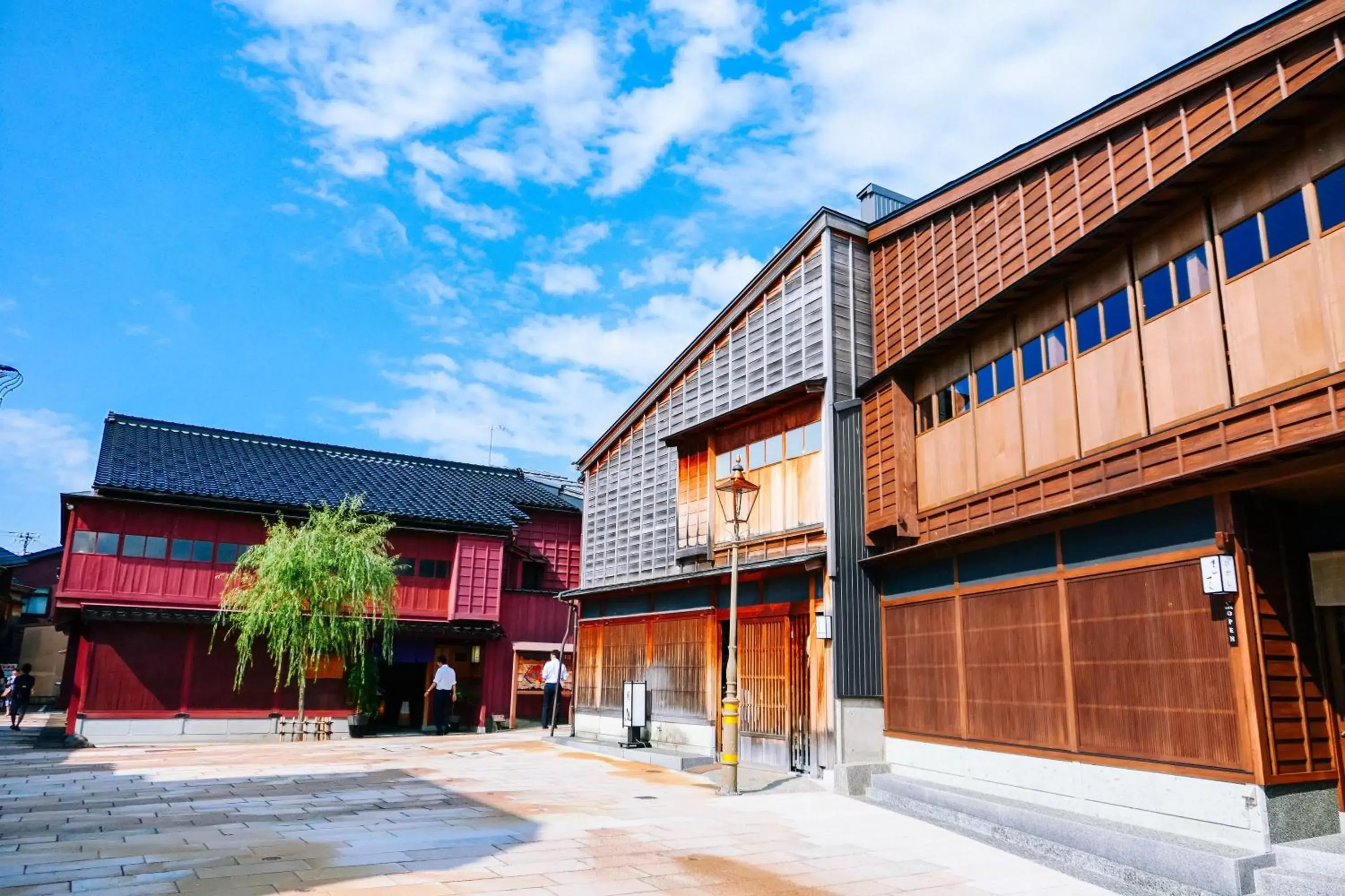 Nearby landmark, Property Building in Kanazawa Hakuchoro Hotel Sanraku