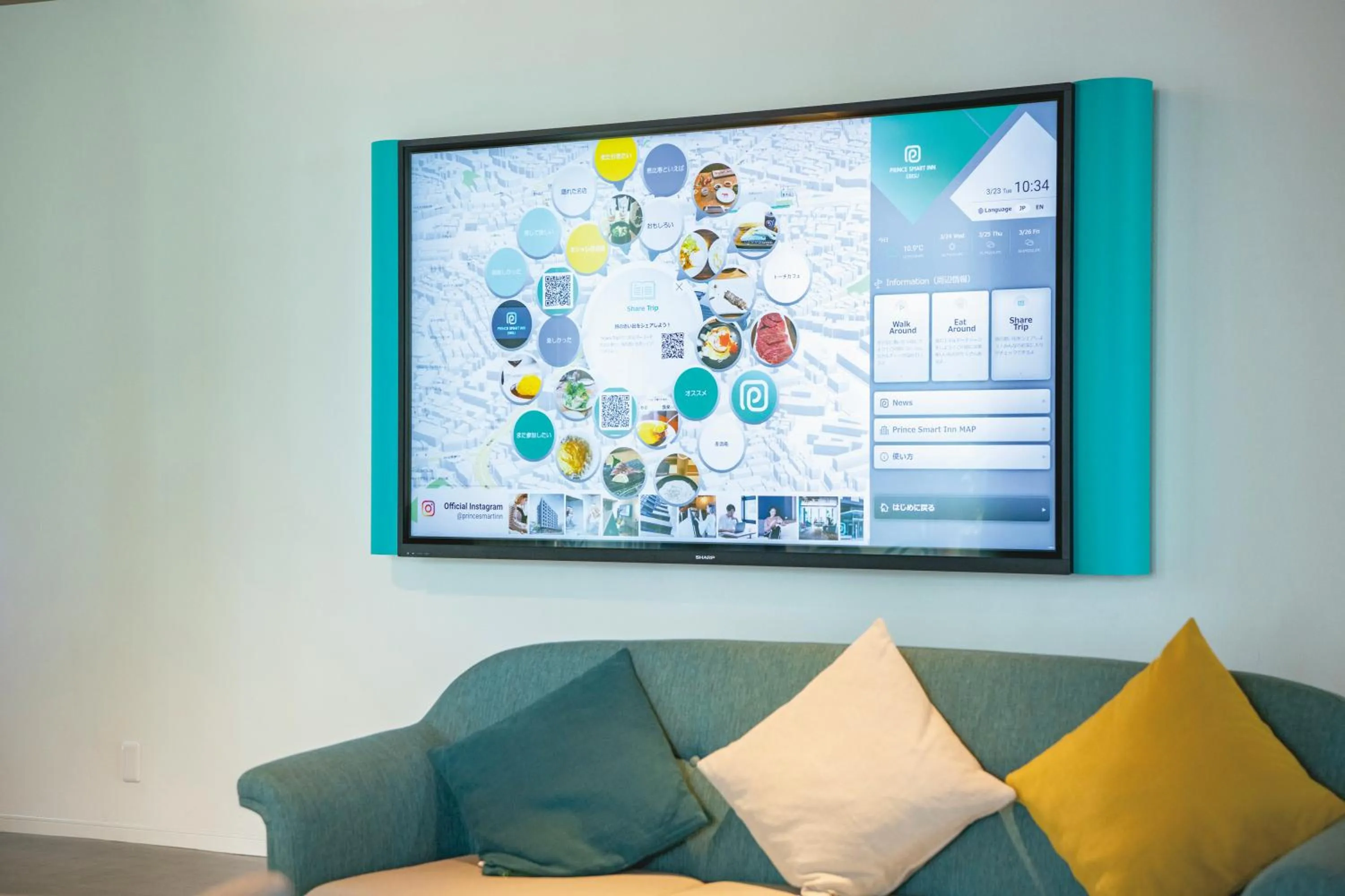 Lobby or reception in Prince Smart Inn Ebisu