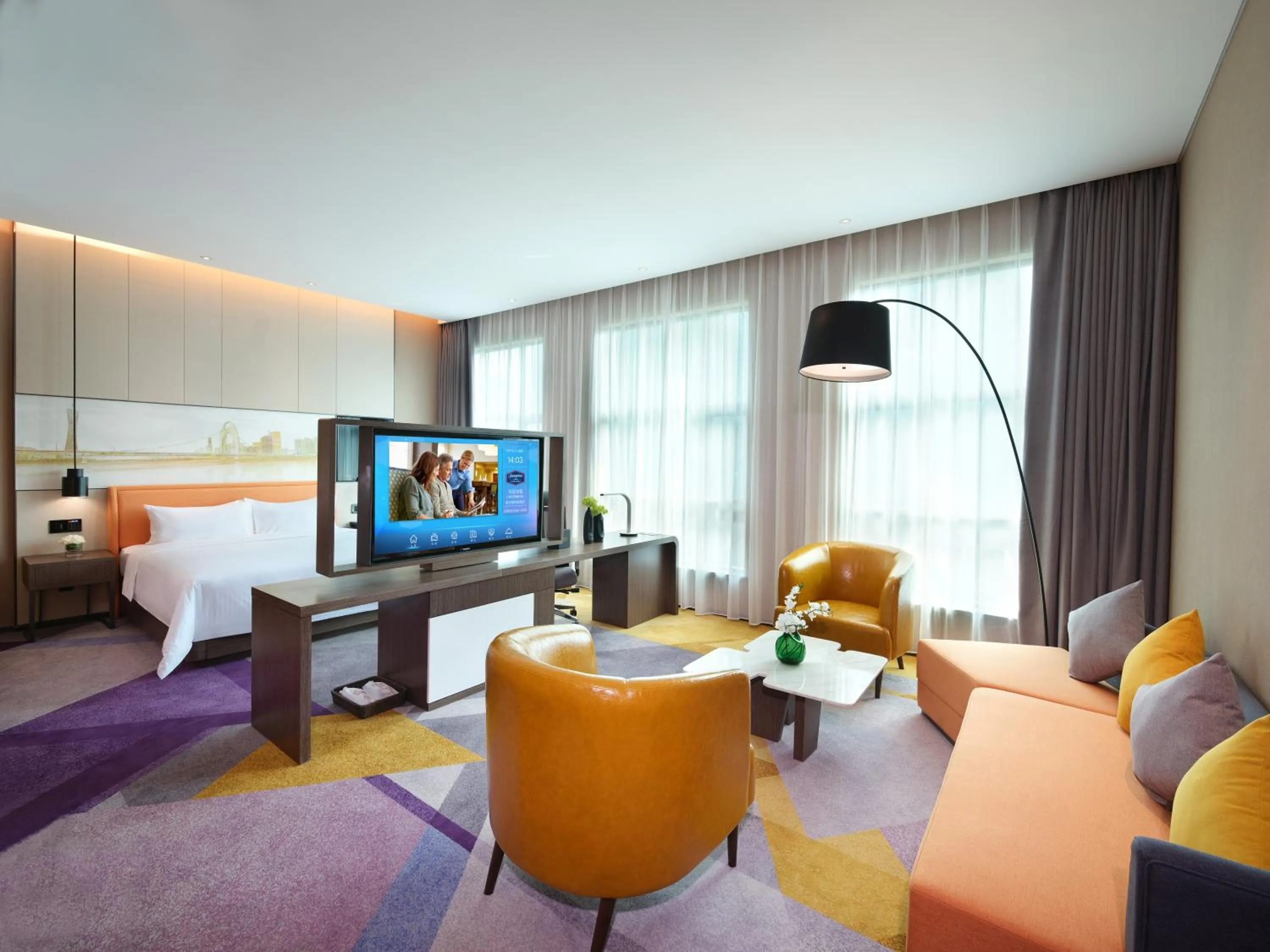 Hampton by Hilton Guangzhou Tianhe Sports Center