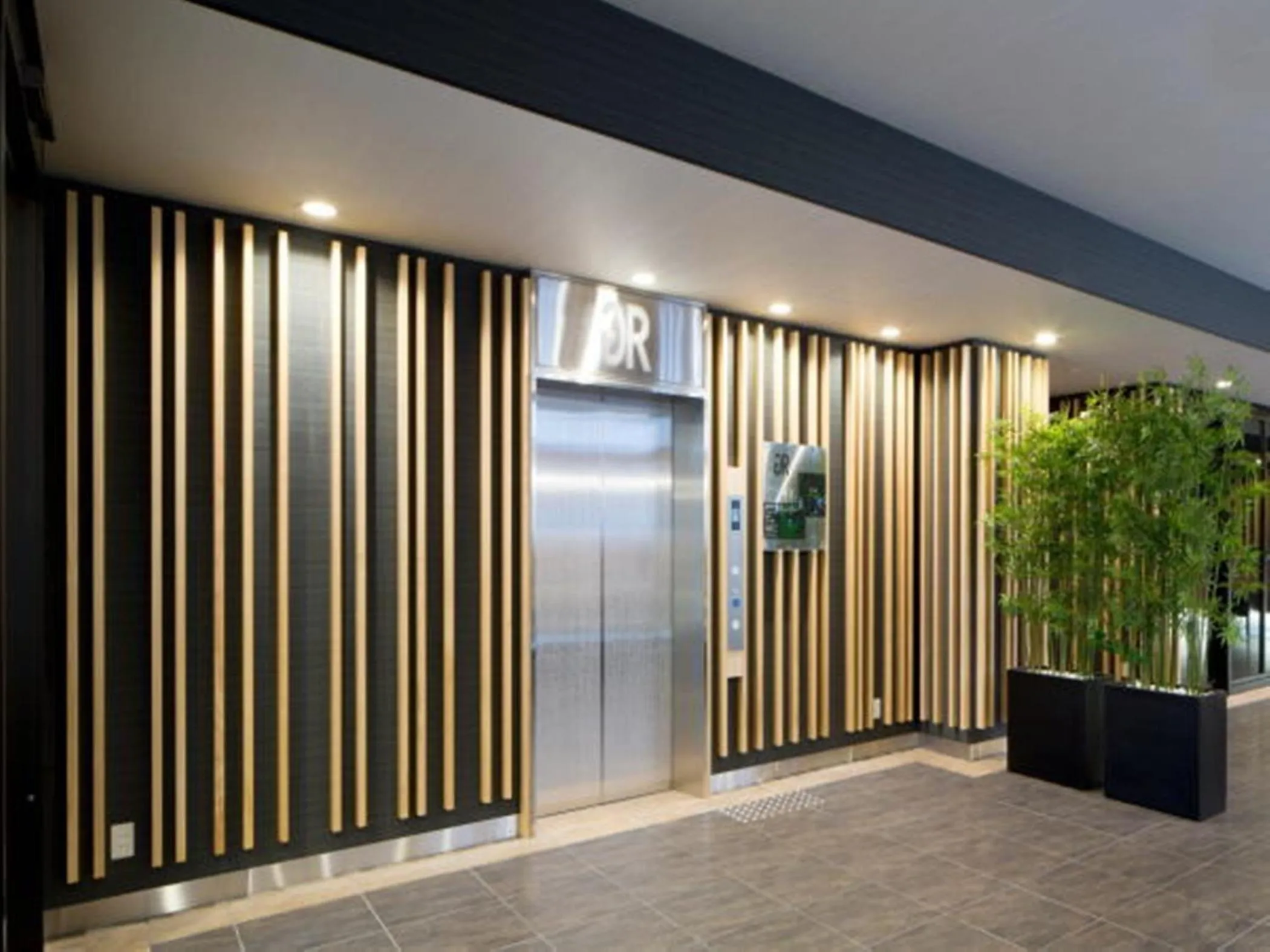 Other in Green Rich Hotel Kyoto Station South (Artificial hot spring Futamata Yunohana)