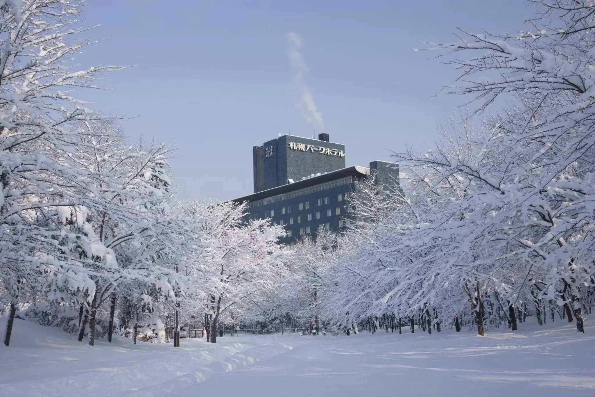 Property building, Winter in Sapporo Park Hotel