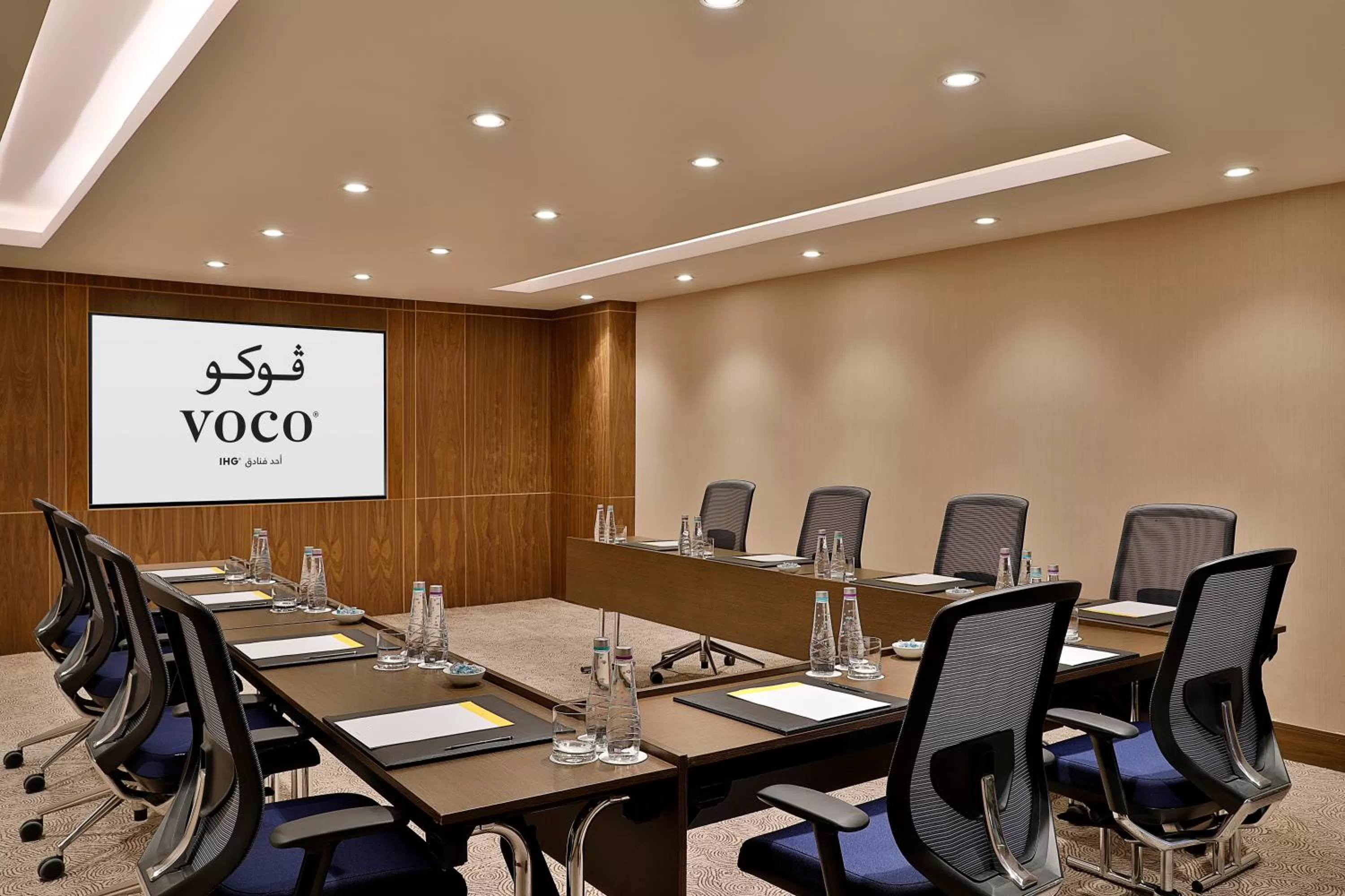 Business facilities in Voco - Riyadh by IHG