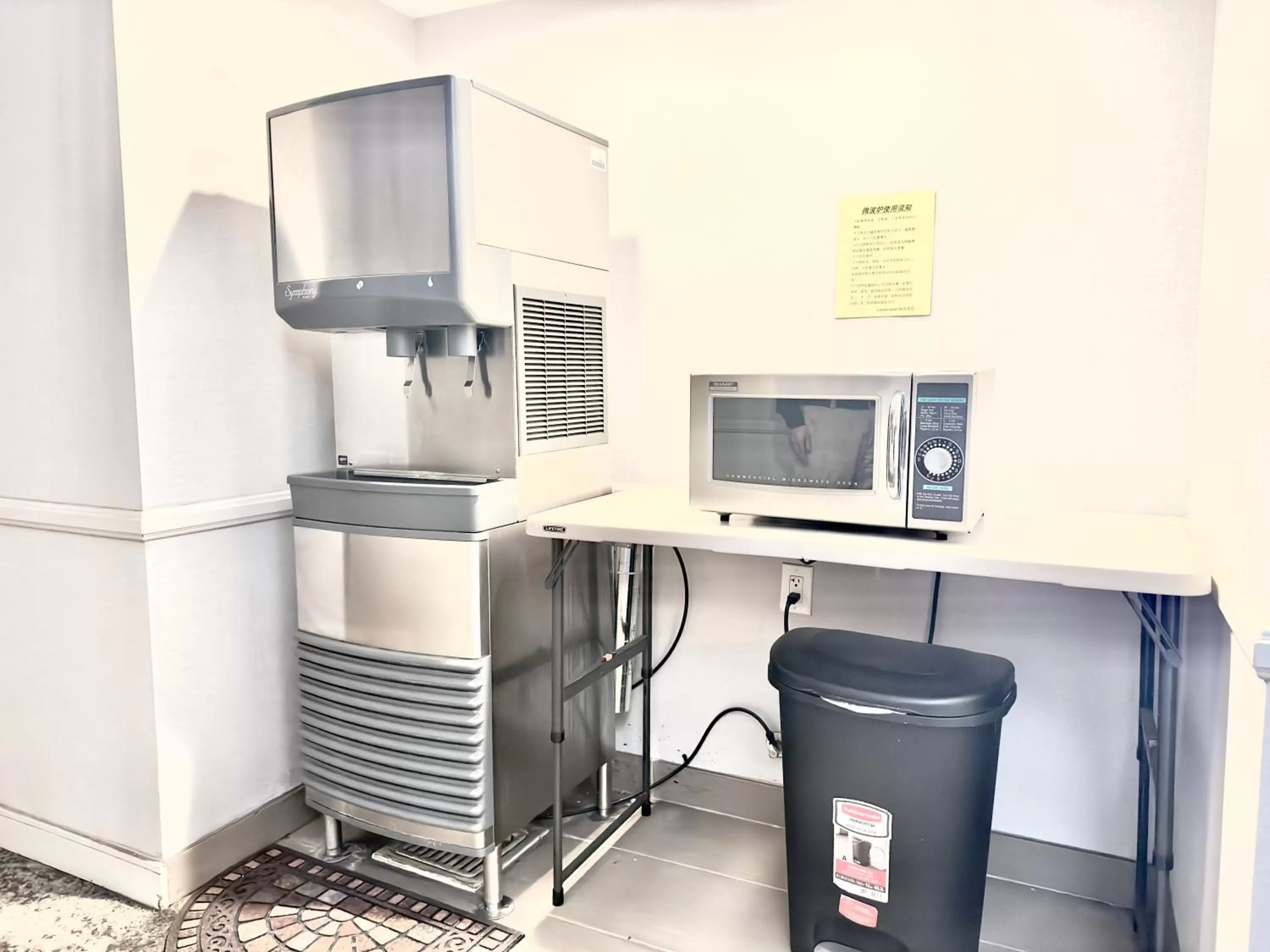 room service in Lincoln Hotel Monterey Park Los Angeles