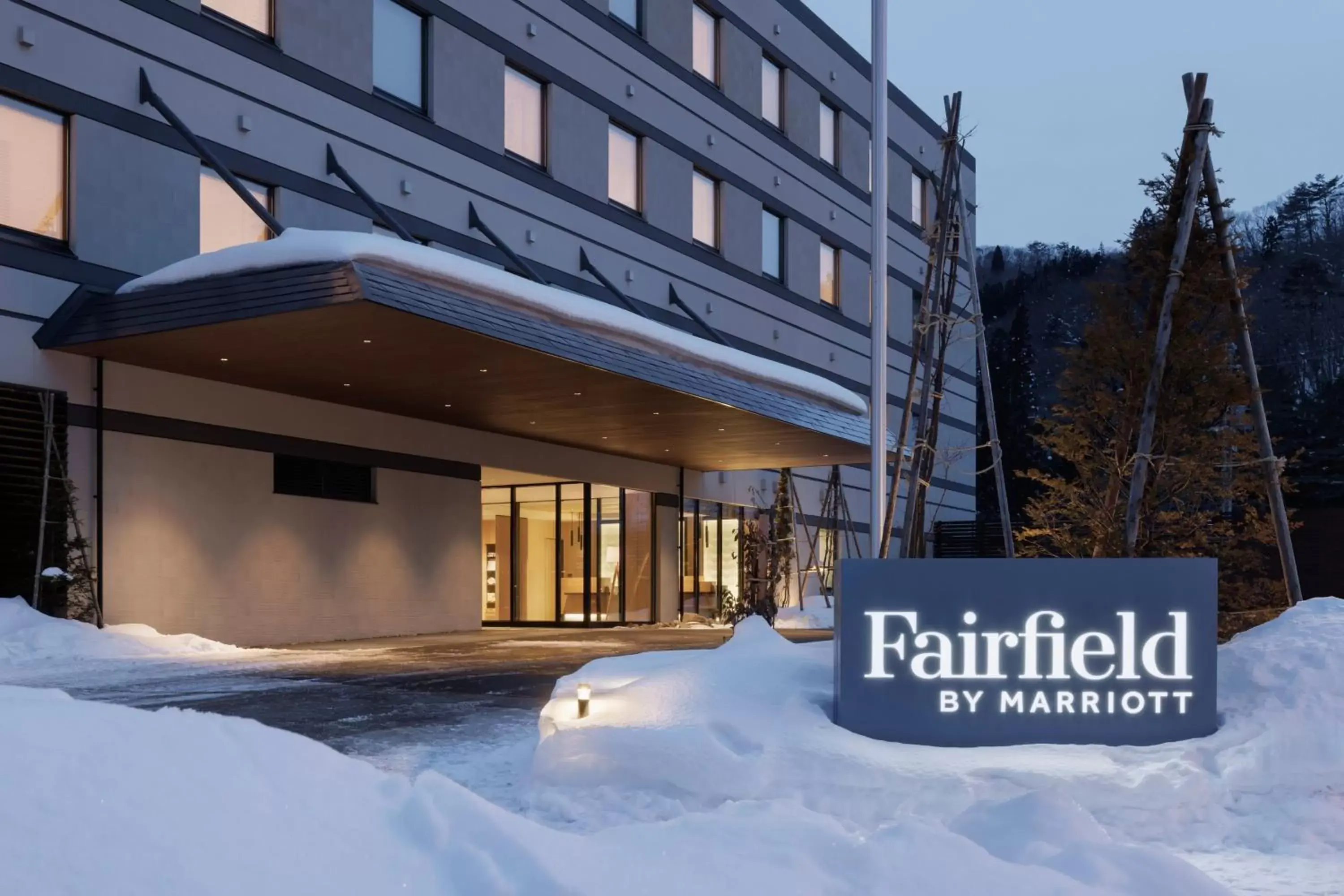 Property building, Winter in Fairfield by Marriott Gifu Takayama Shokawa