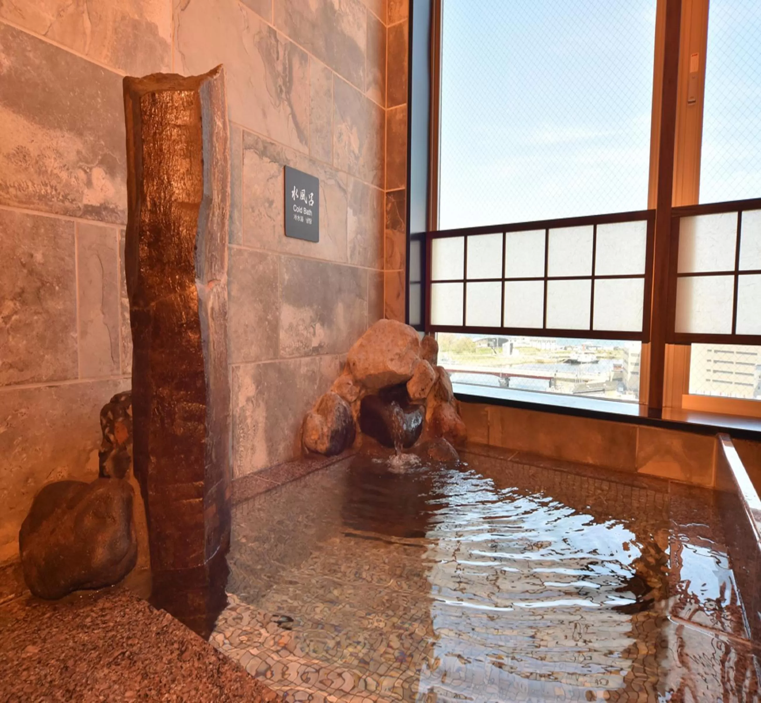 Hot Spring Bath in Dormy Inn Abashiri