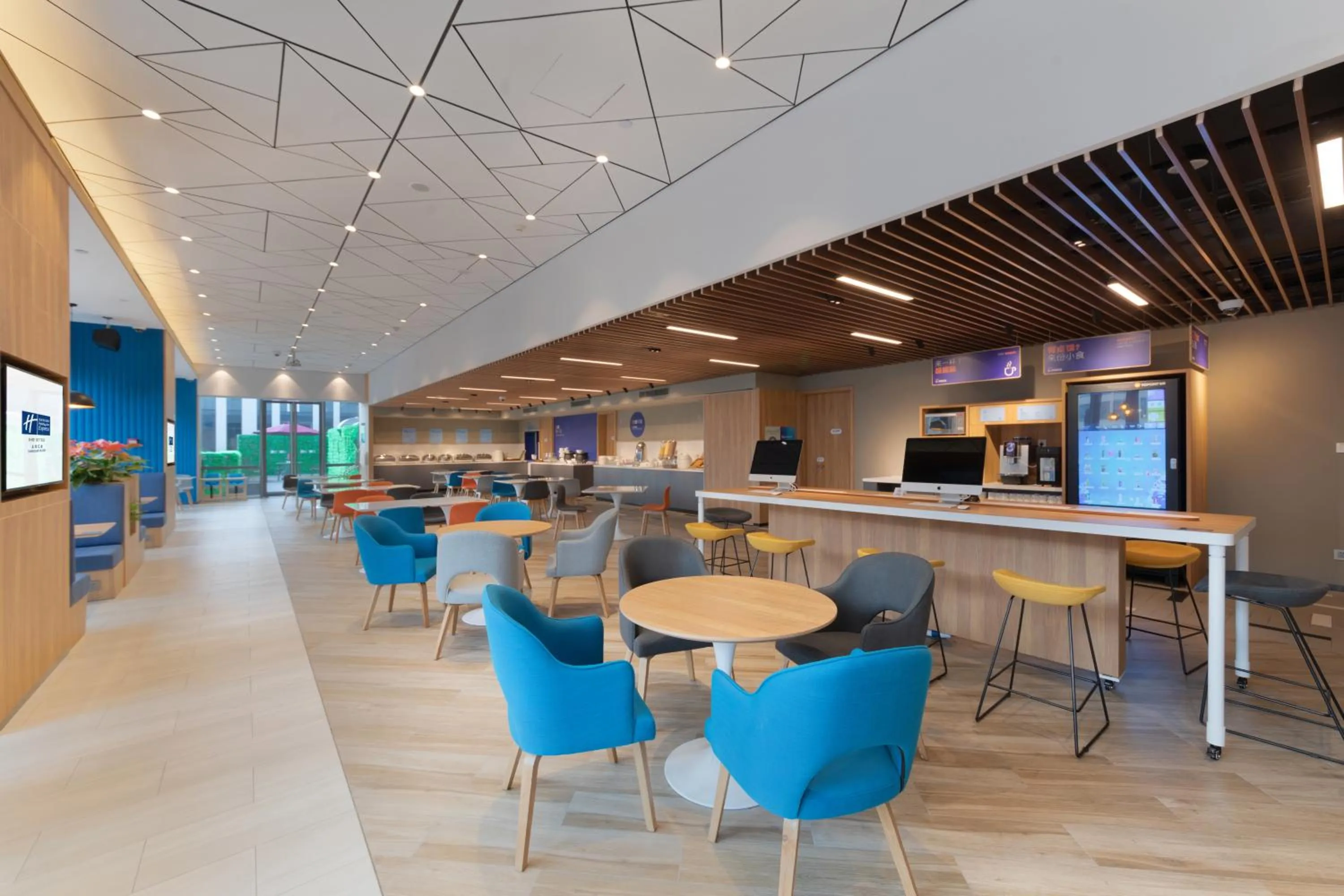 Holiday Inn Express Shanghai Huijin by IHG