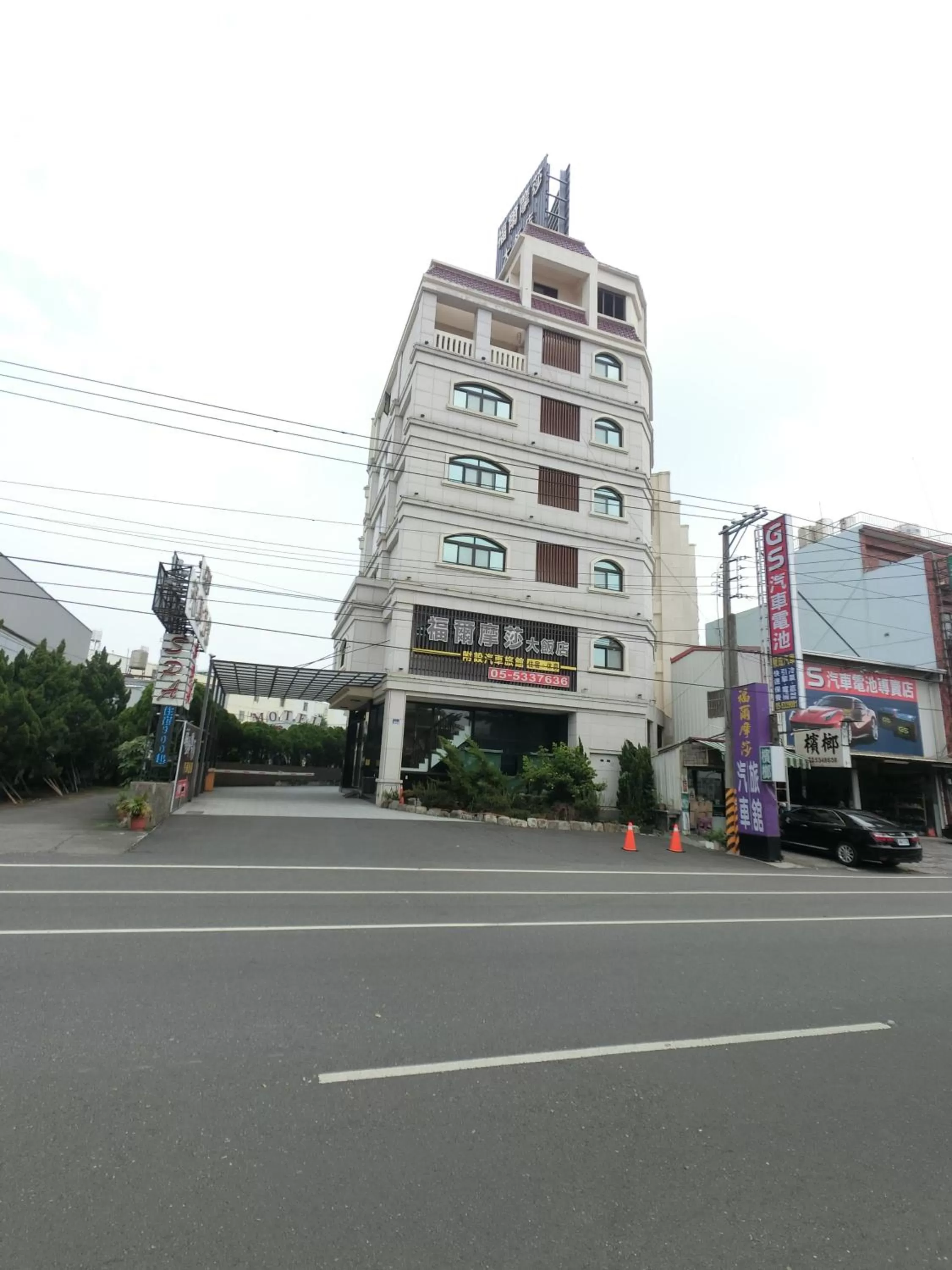 Facade/entrance in 雲林斗六福爾摩莎大飯店