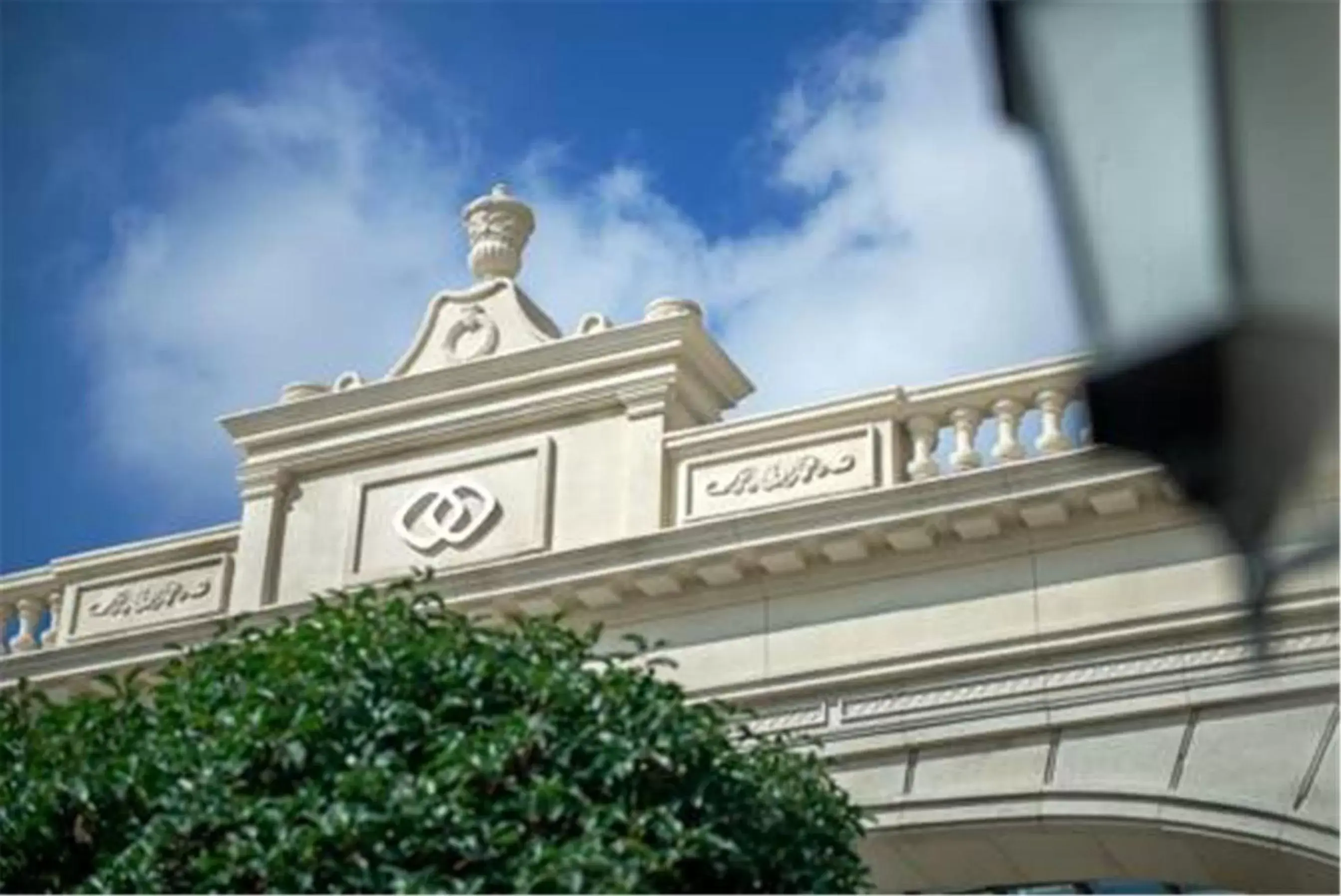 Property building in Sofitel Shanghai Hongqiao Property building in Sofitel Shanghai Hongqiao
