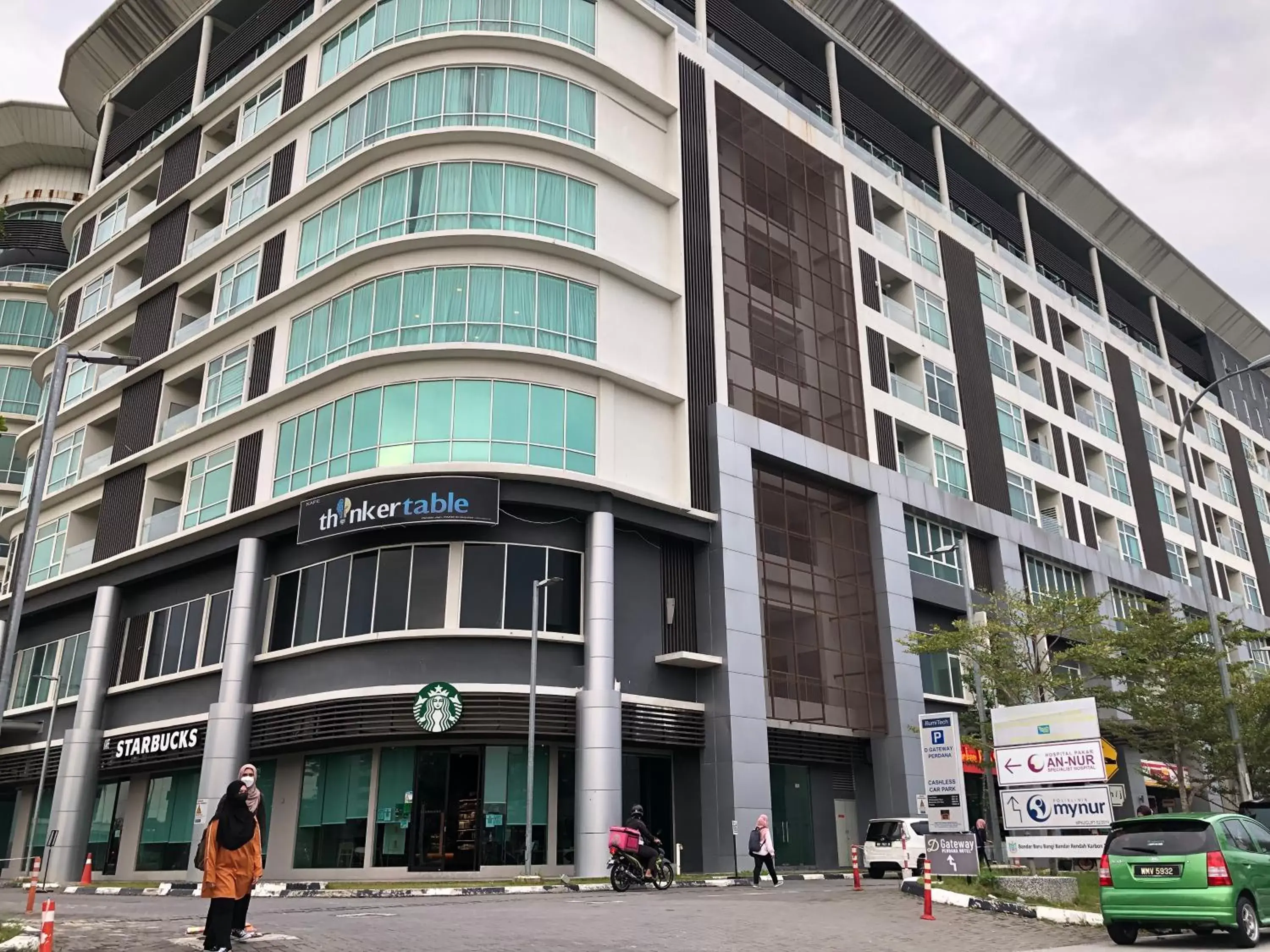 Nearby landmark, Property Building in D Gateway Perdana Hotel Bangi
