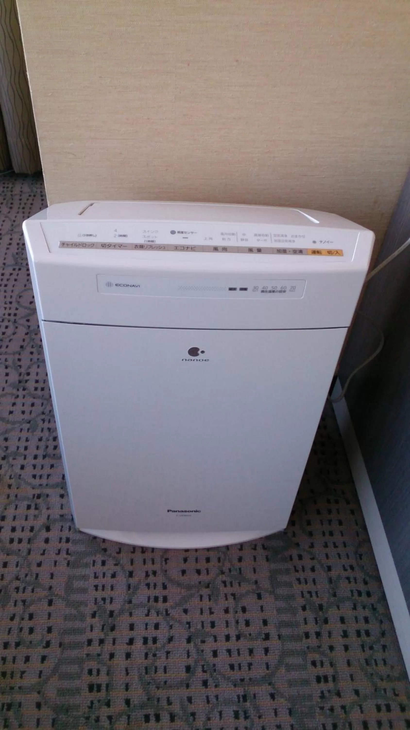 Decorative detail in Shibuya Excel Hotel Tokyu