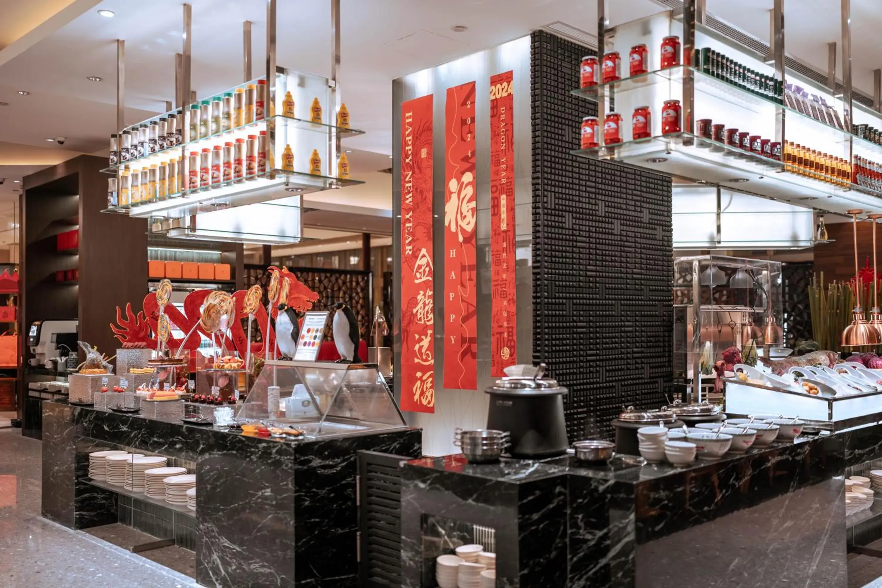 Restaurant/Places to Eat in Shangri-La Hotel, Wuhan