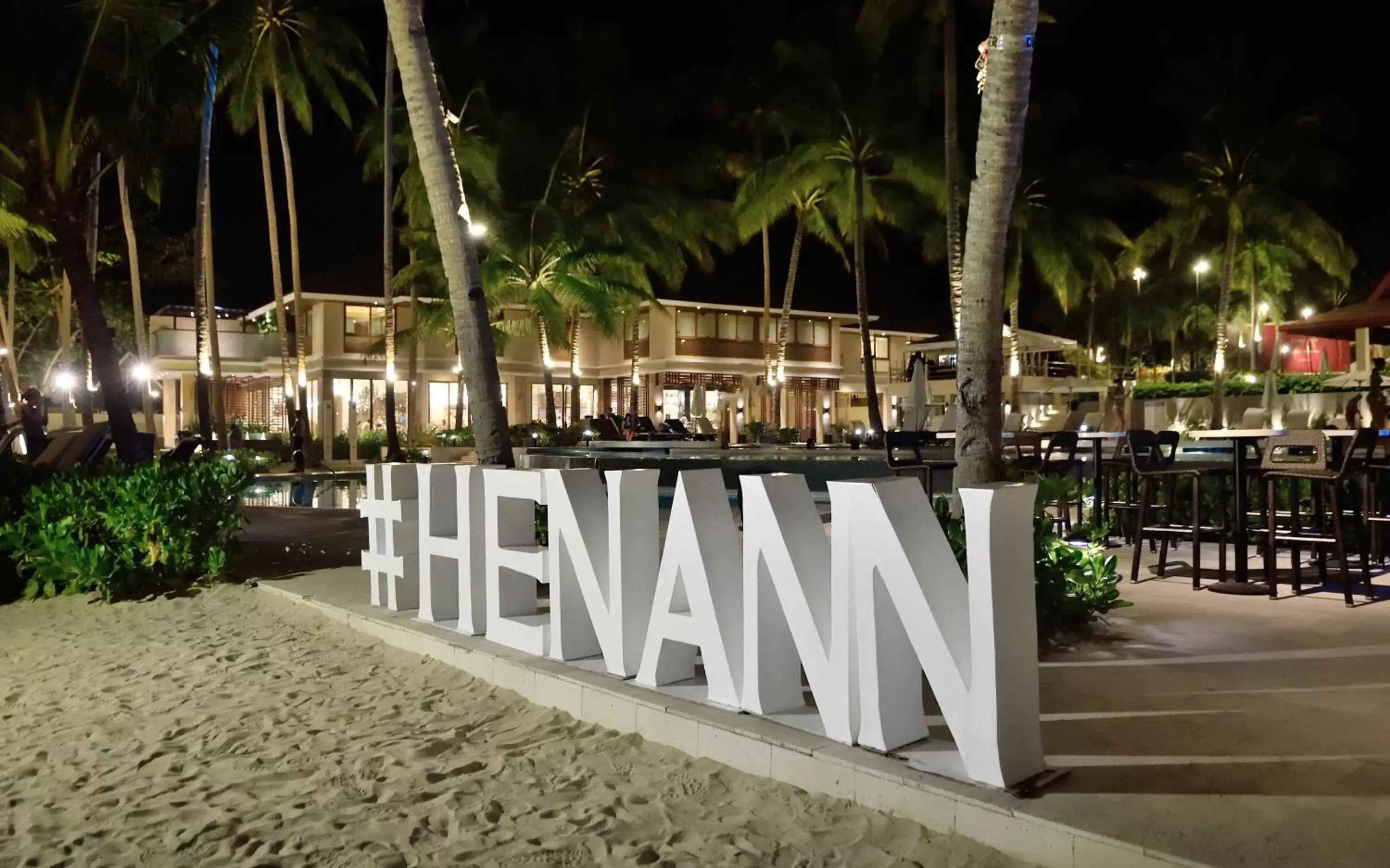 Property logo or sign, Patio/Outdoor Area in Henann Resort Alona Beach