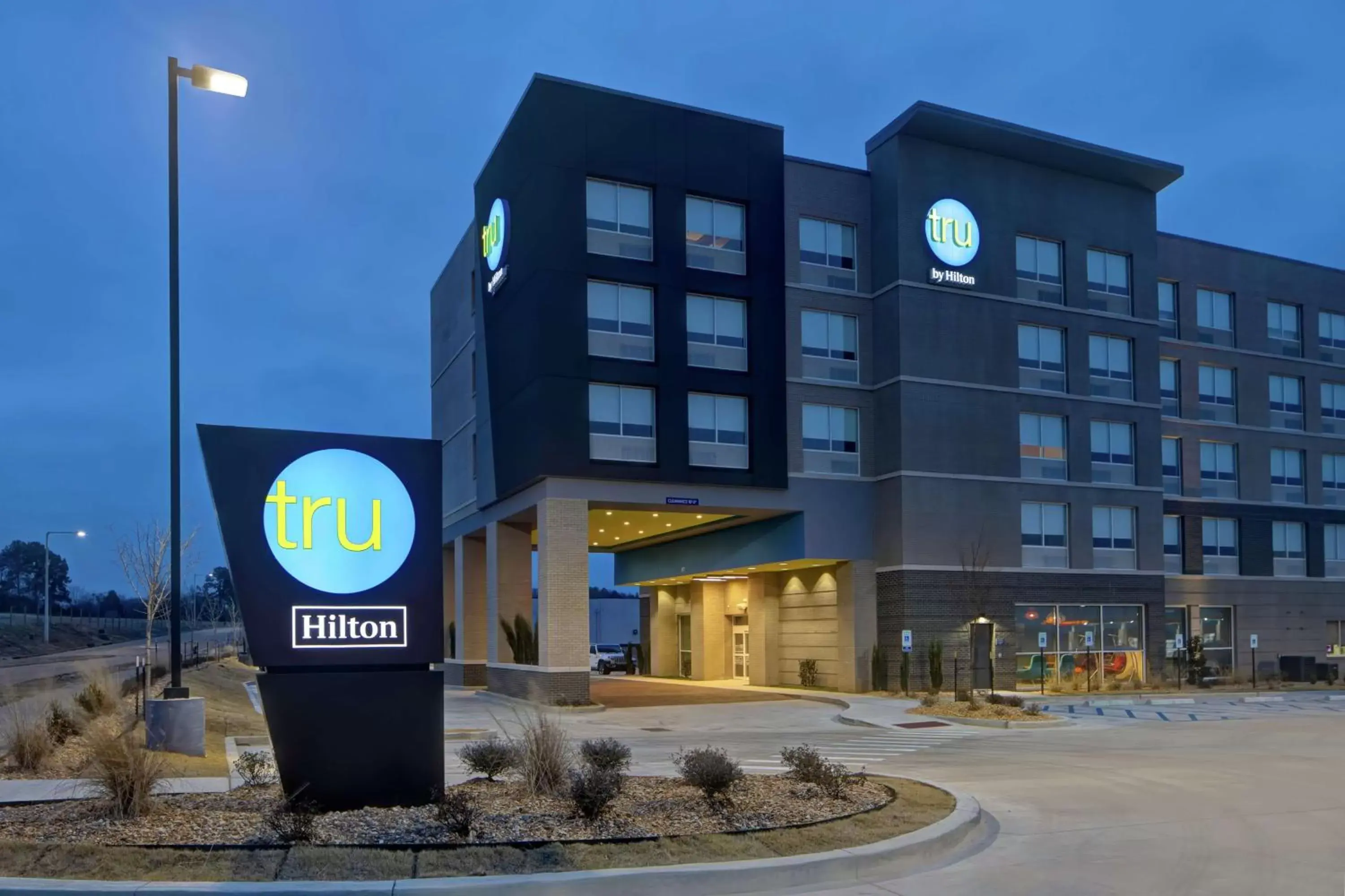 Property building in Tru By Hilton Oxford Property building in Tru By Hilton Oxford