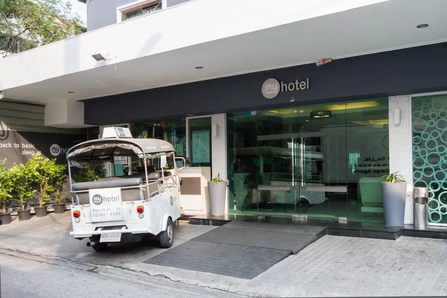 Facade/entrance in My Hotel Pratunam Facade/entrance in My Hotel Pratunam