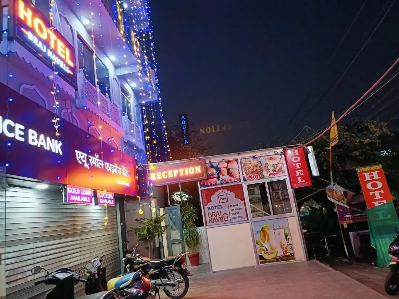 Property building in Hotel Braj Haveli