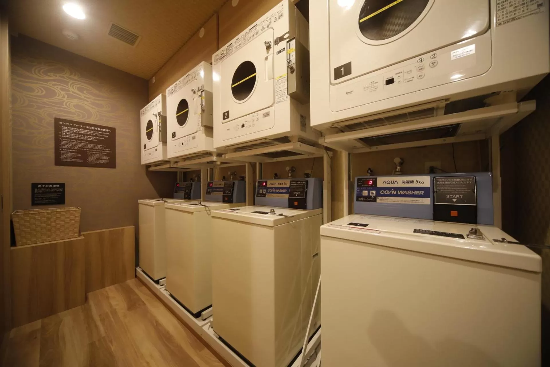 Spa and wellness centre/facilities in Dormy Inn Osaka Tanimachi