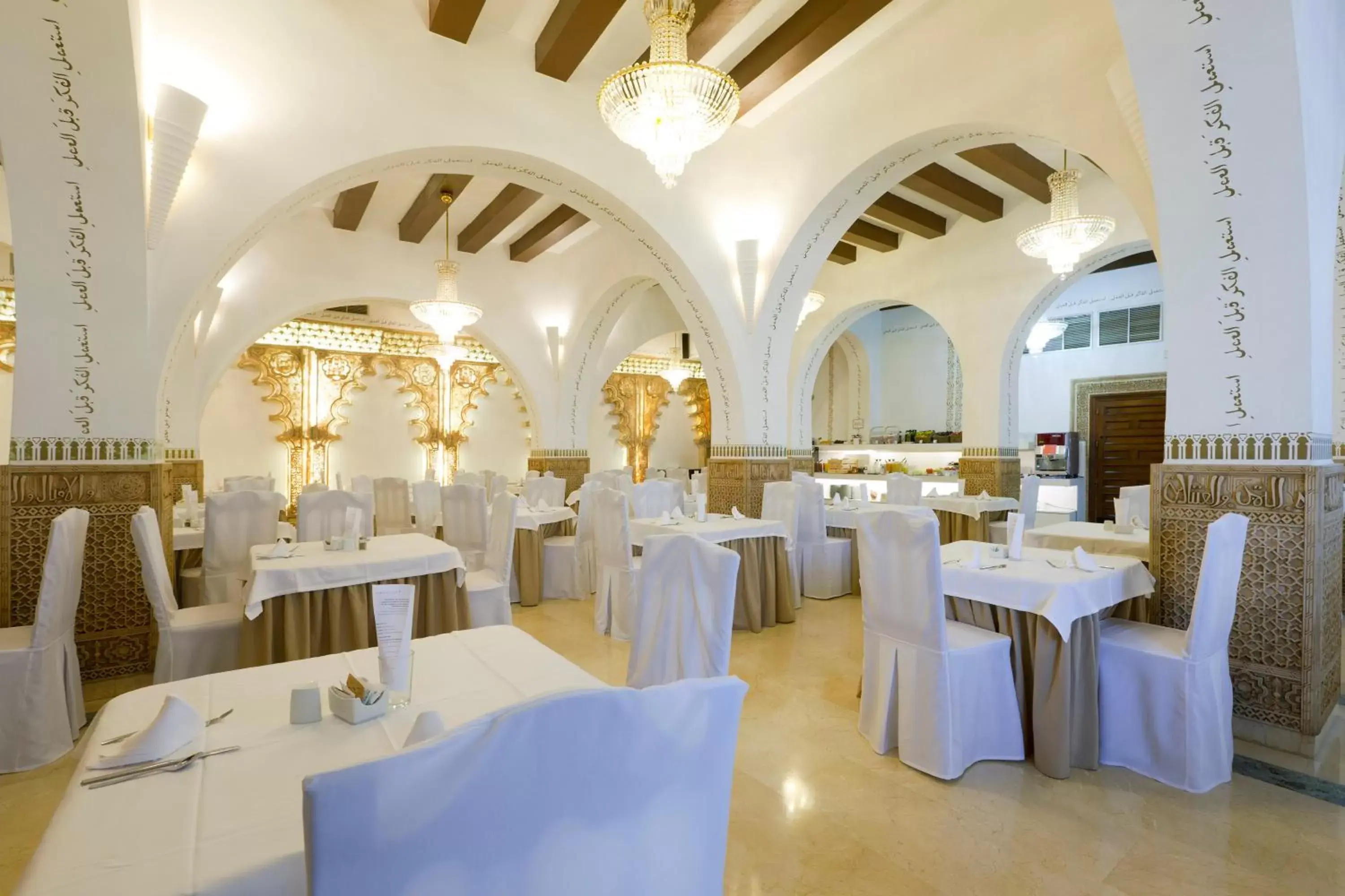 Restaurant/Places to Eat in Hotel Carlos V