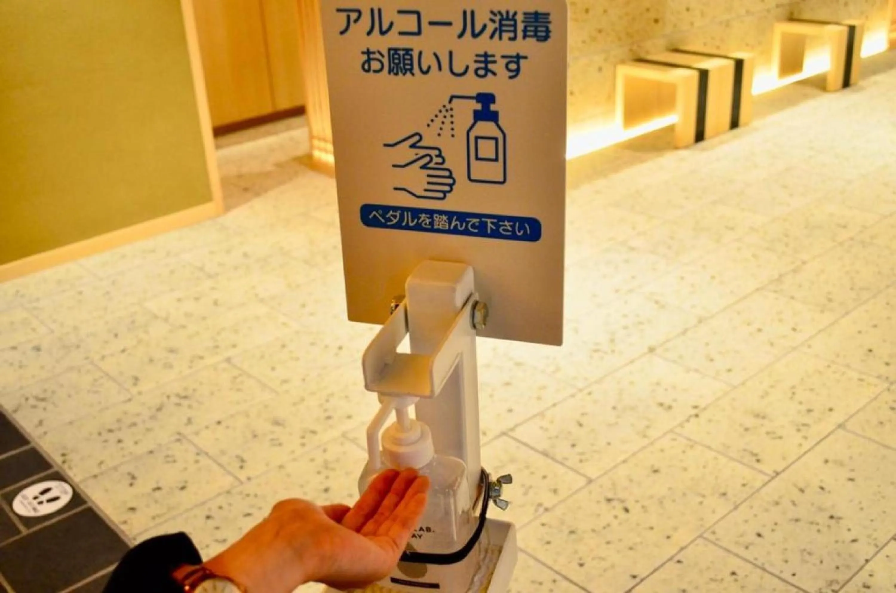 Area and facilities in Henn na Hotel Premier Kyoto Gojo Karasuma -Formerly Watermark Hotel Kyoto-