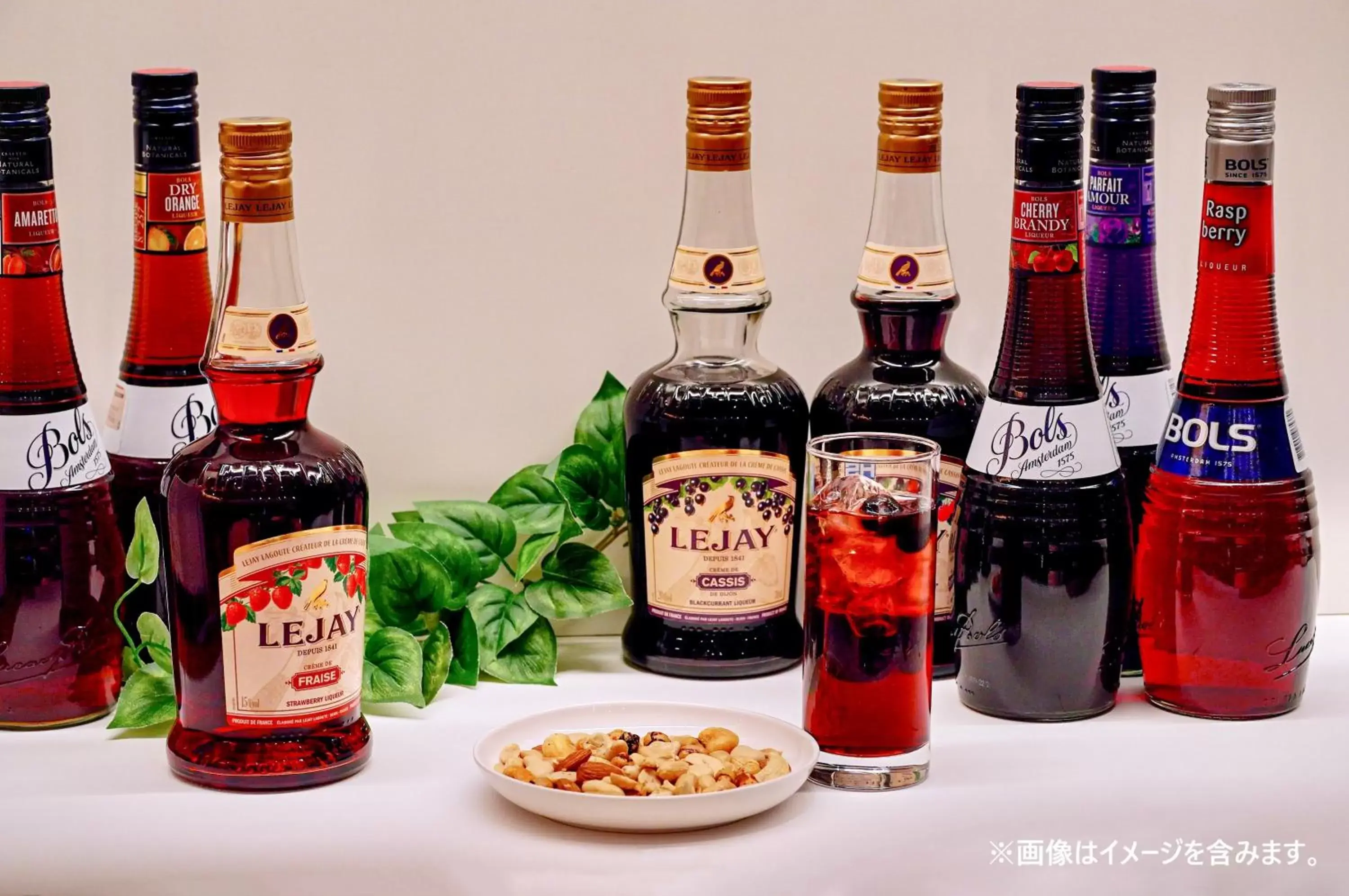 Lounge or bar in Henn na Hotel Osaka Shinsaibashi Lounge or bar in Henn na Hotel Osaka Shinsaibashi