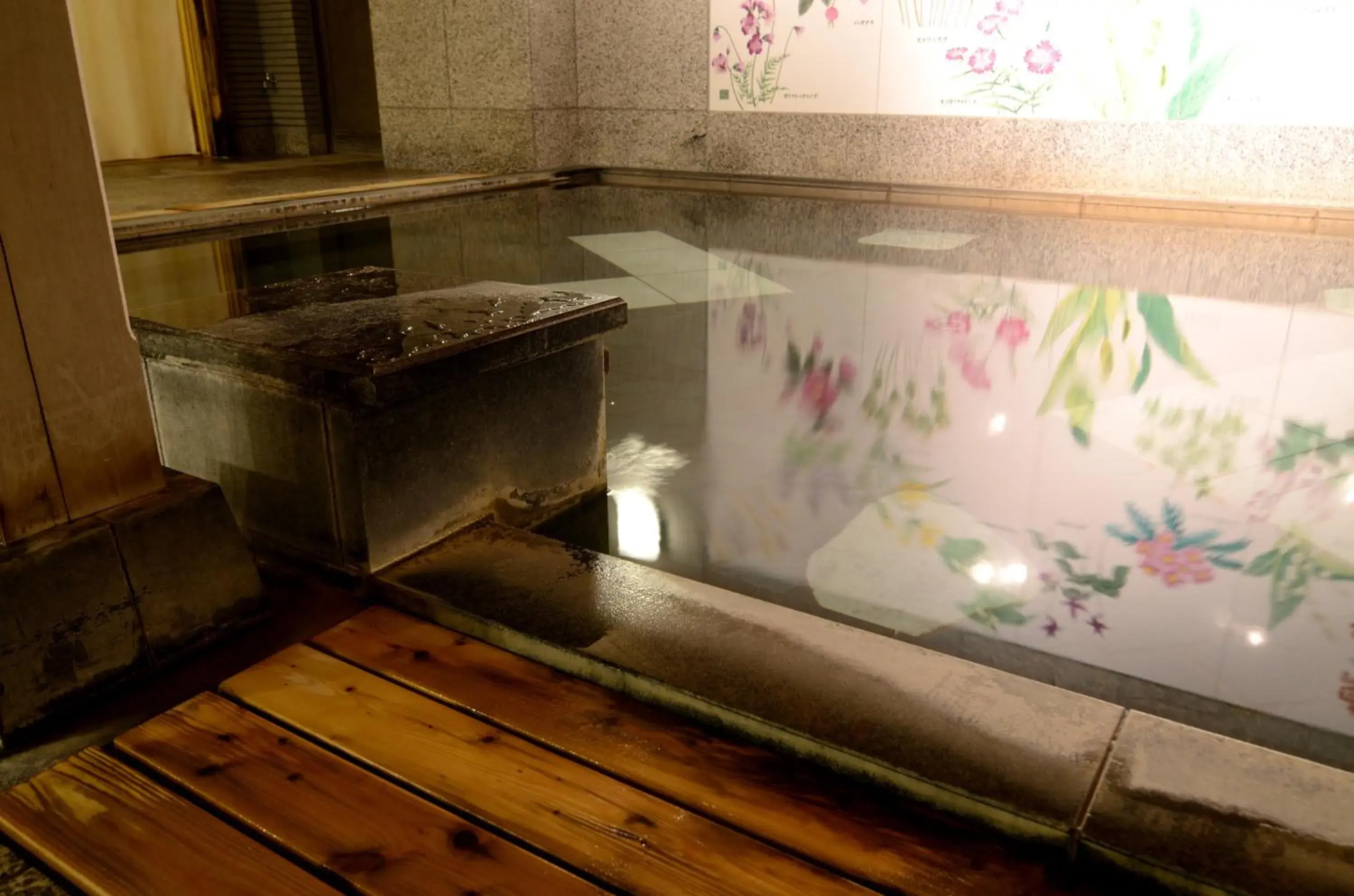 Hot Spring Bath, Swimming Pool in Jozankei Manseikaku Hotel Milione