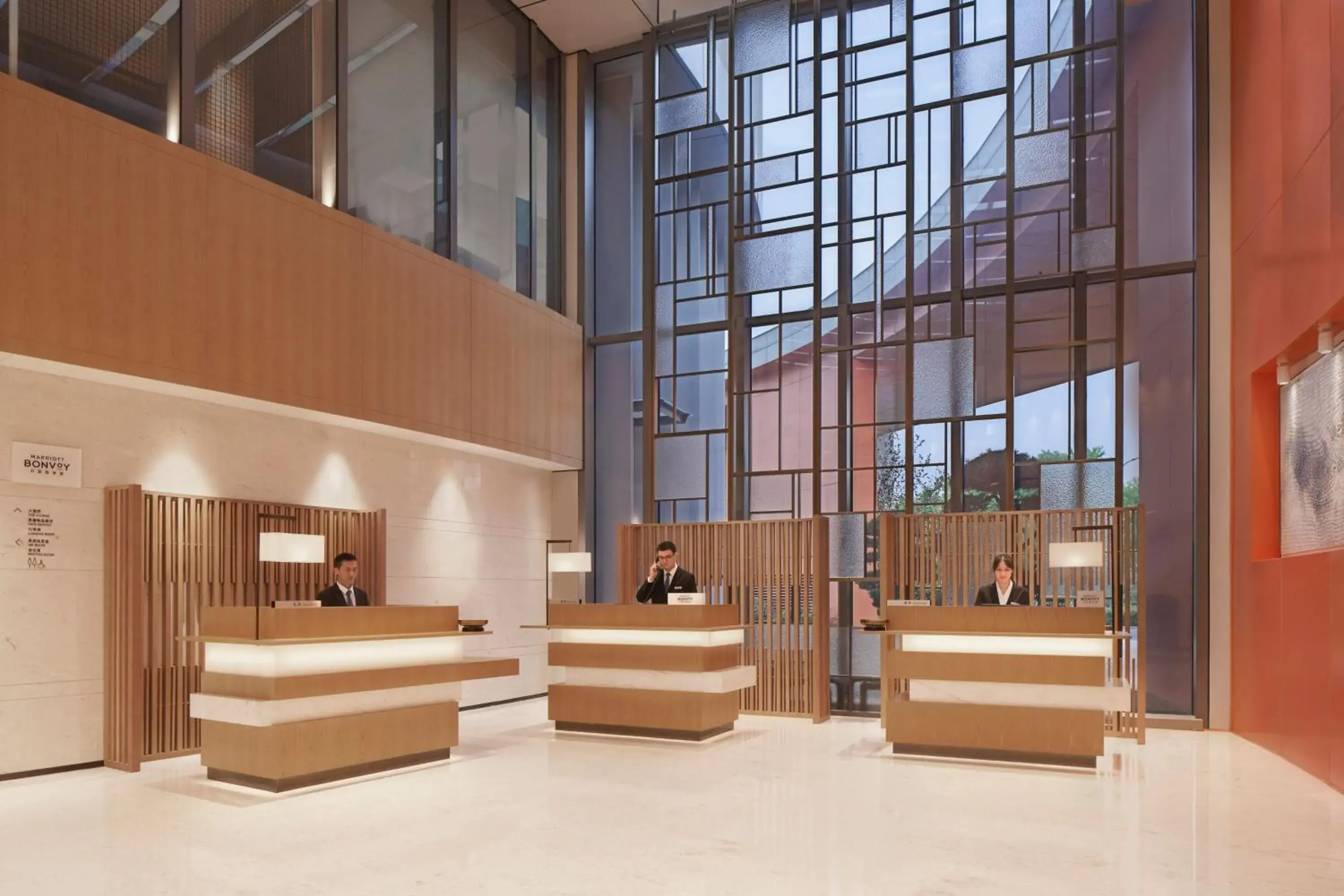 Lobby or reception, Lobby/Reception in Courtyard by Marriott Hangzhou Xihu