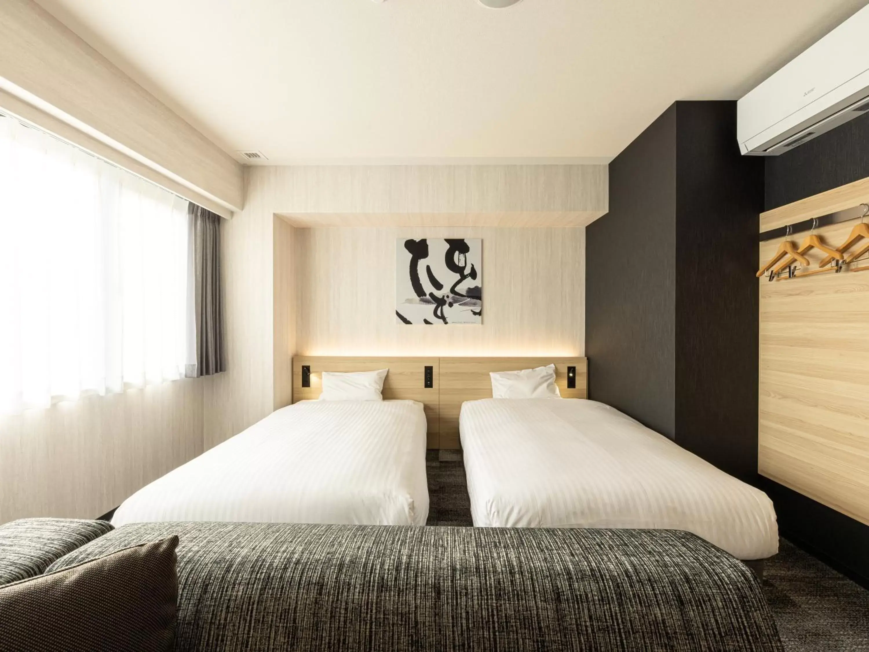 Bed in La'gent Hotel Kyoto Nijo